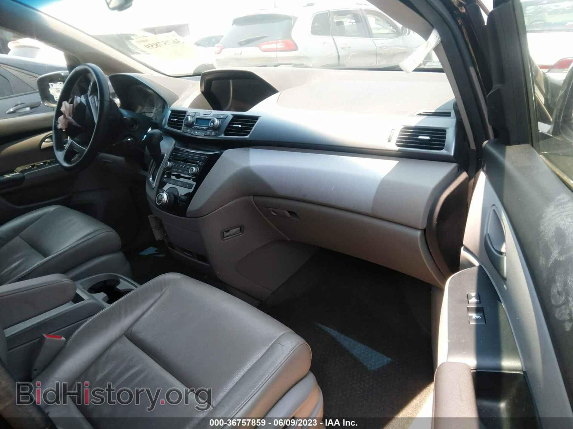 2011 HONDA ODYSSEY - VIN: 5FNRL5H96BB090113 - Фото 5