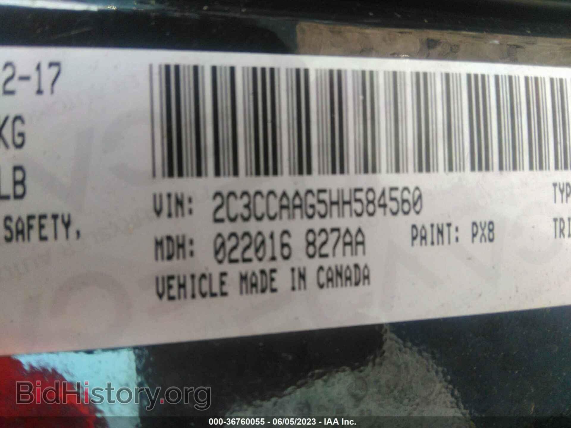 2017 CHRYSLER 300 - VIN: 2C3CCAAG5HH584560 - Фото 9