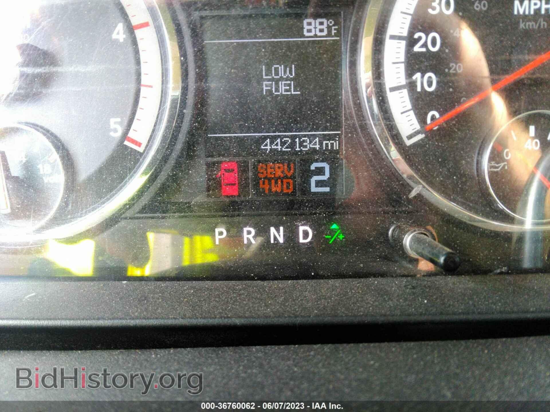 2012 RAM 2500 - VIN: 3C6UD5HL6CG229873 - Фото 7