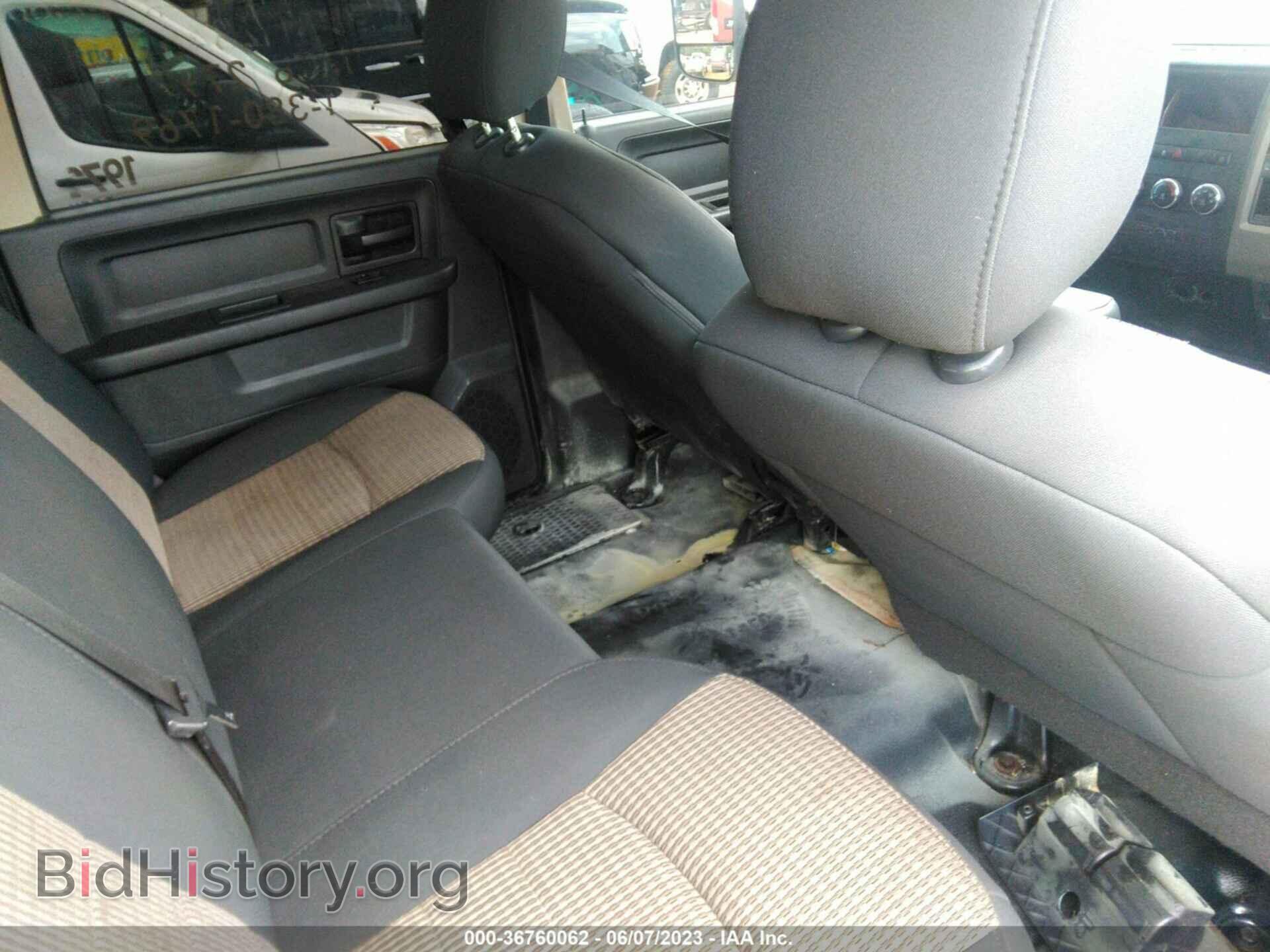 2012 RAM 2500 - VIN: 3C6UD5HL6CG229873 - Фото 8