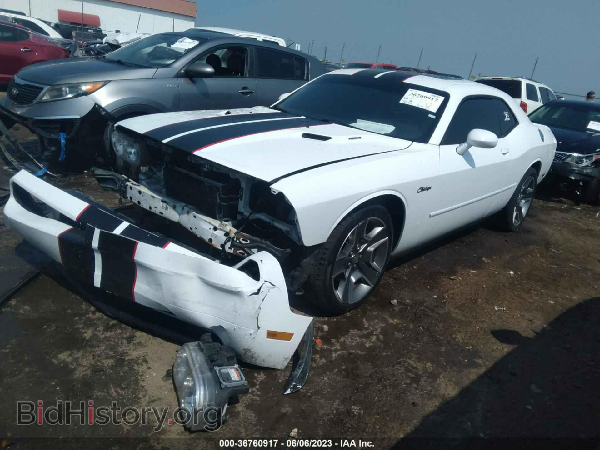 2012 DODGE CHALLENGER - VIN: 2C3CDYBTXCH127589 - Photo 2