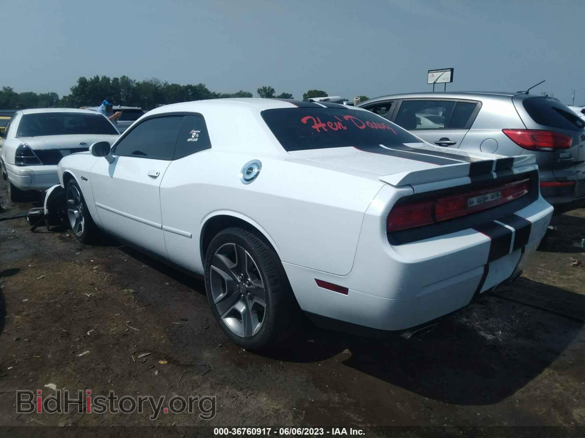 2012 DODGE CHALLENGER - VIN: 2C3CDYBTXCH127589 - Photo 3