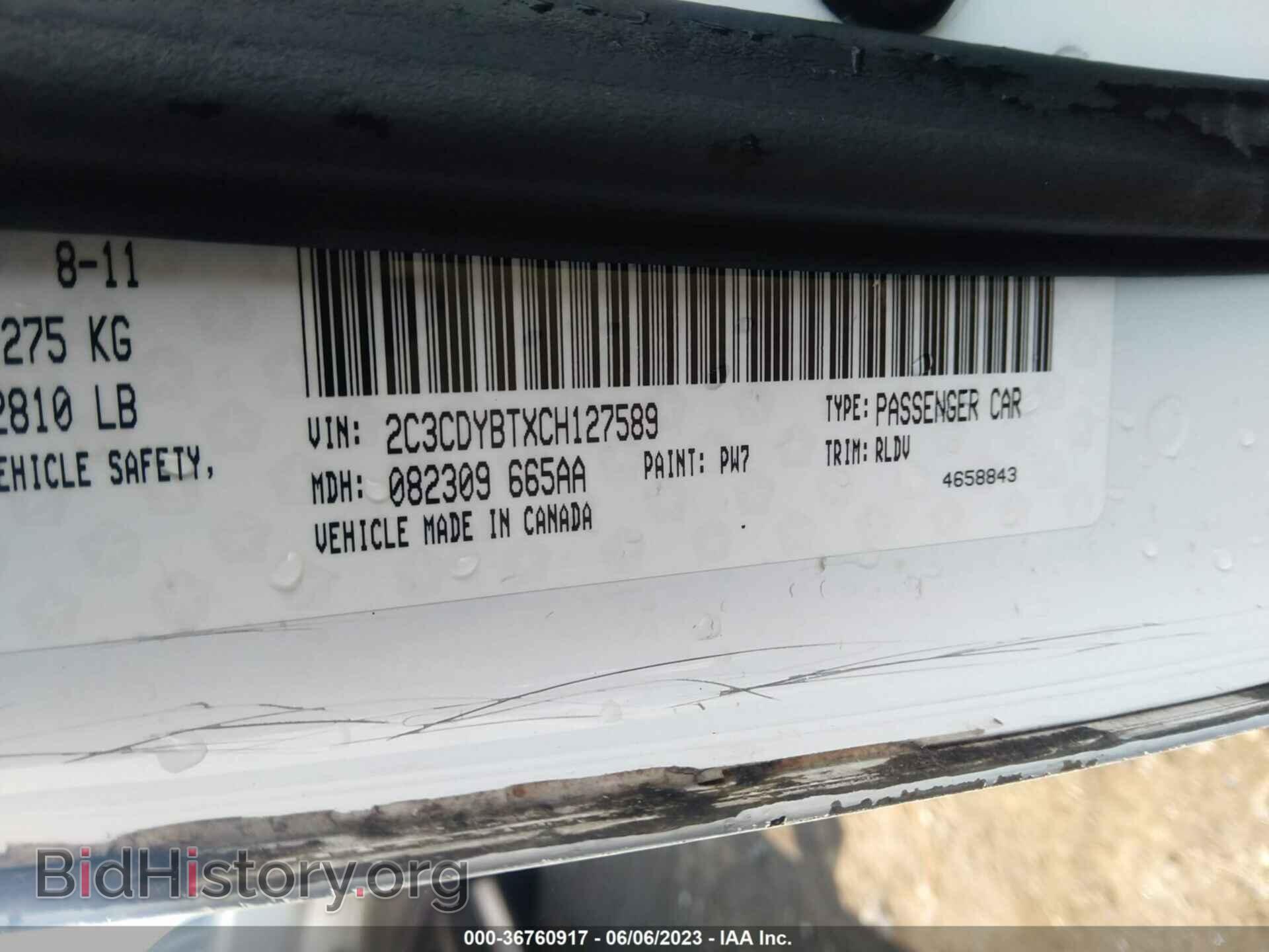 2012 DODGE CHALLENGER - VIN: 2C3CDYBTXCH127589 - Photo 9