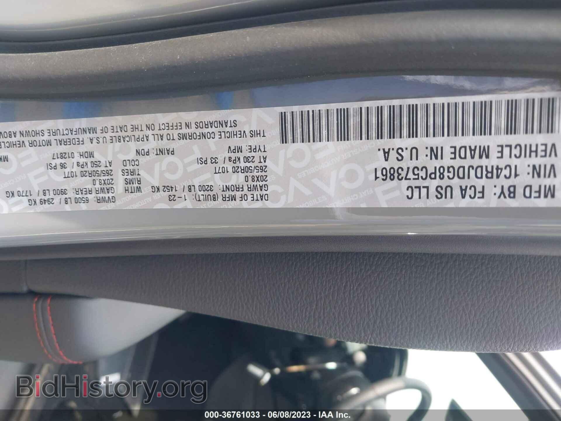 2023 DODGE DURANGO - VIN: 1C4RDJDG8PC573861 - Фото 9