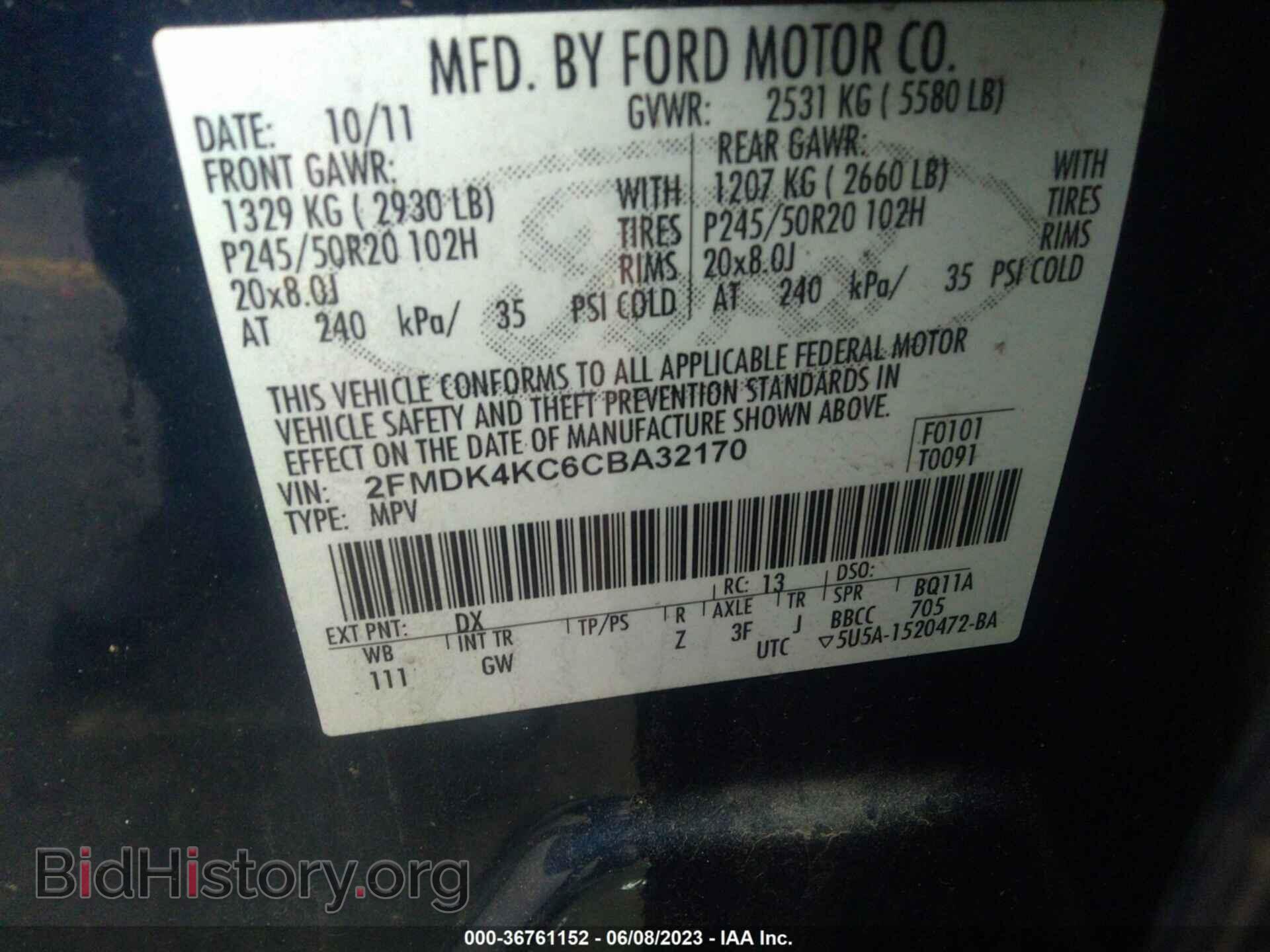 2012 FORD EDGE - VIN: 2FMDK4KC6CBA32170 - Фото 9