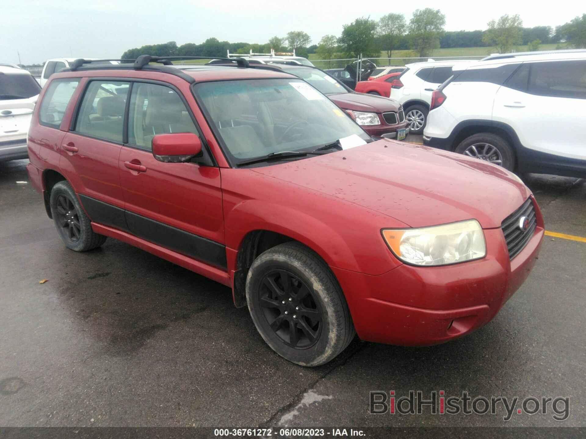 Photo JF1SG65647H724165 - SUBARU FORESTER 2007