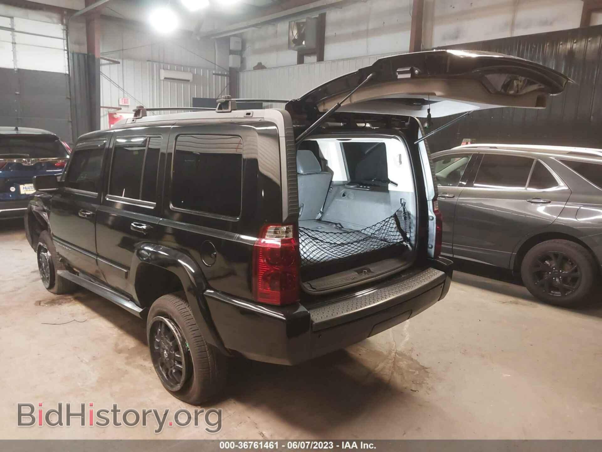 2008 JEEP COMMANDER - VIN: 1J8HG48K88C181976 - Фото 3
