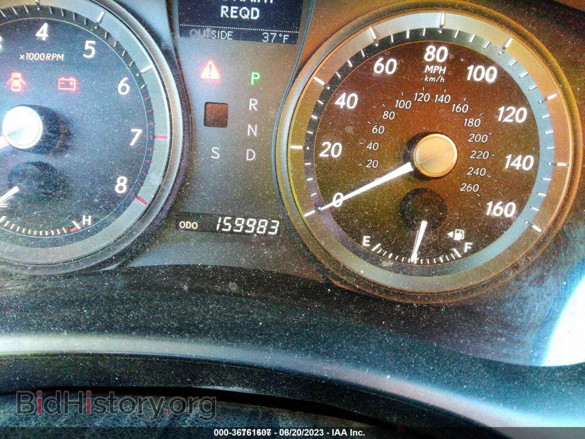 2007 LEXUS ES 350 - VIN: JTHBJ46G072112621 - Фото 7