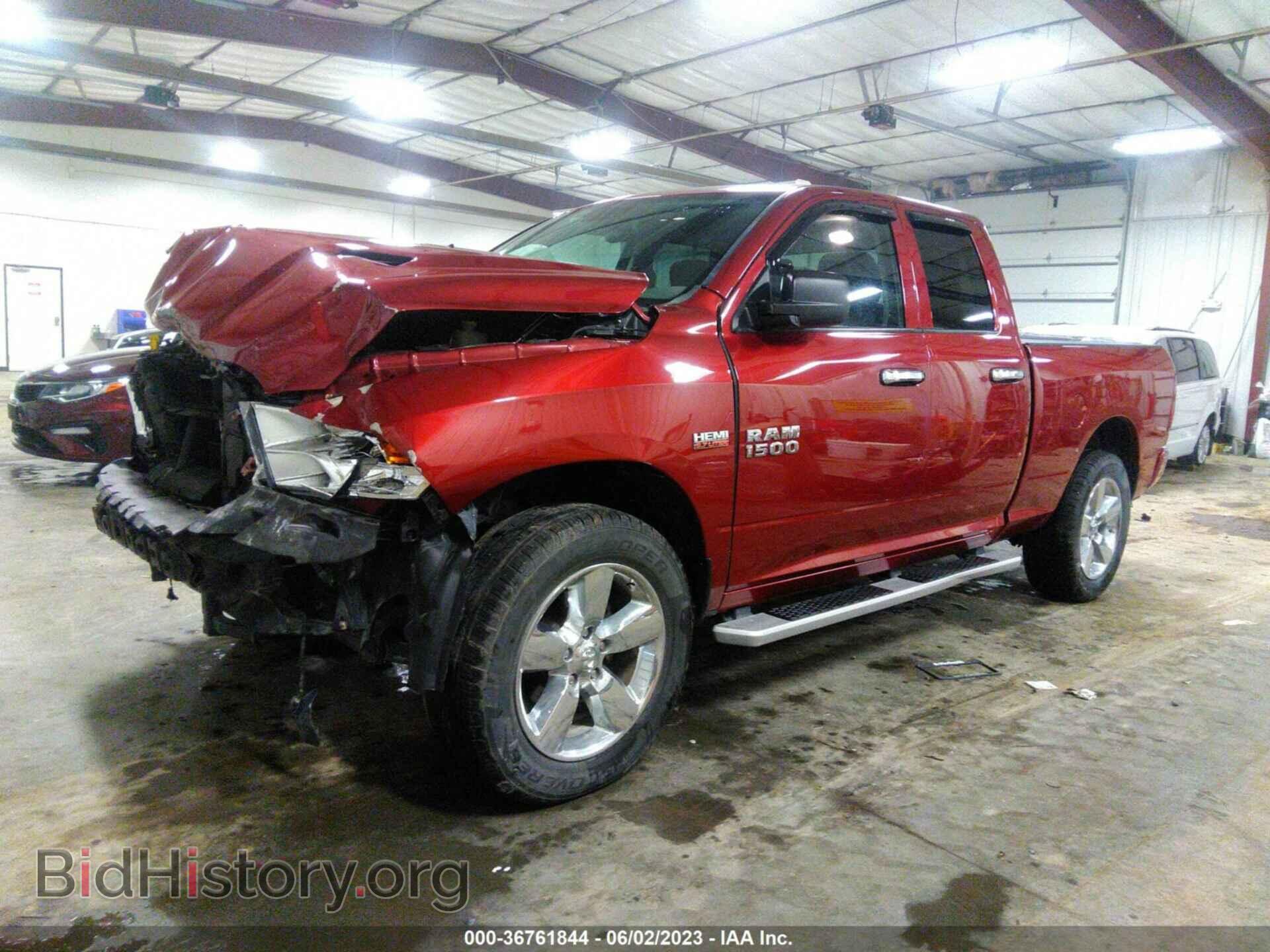 2015 RAM 1500 - VIN: 1C6RR7FT6FS698741 - Фото 2