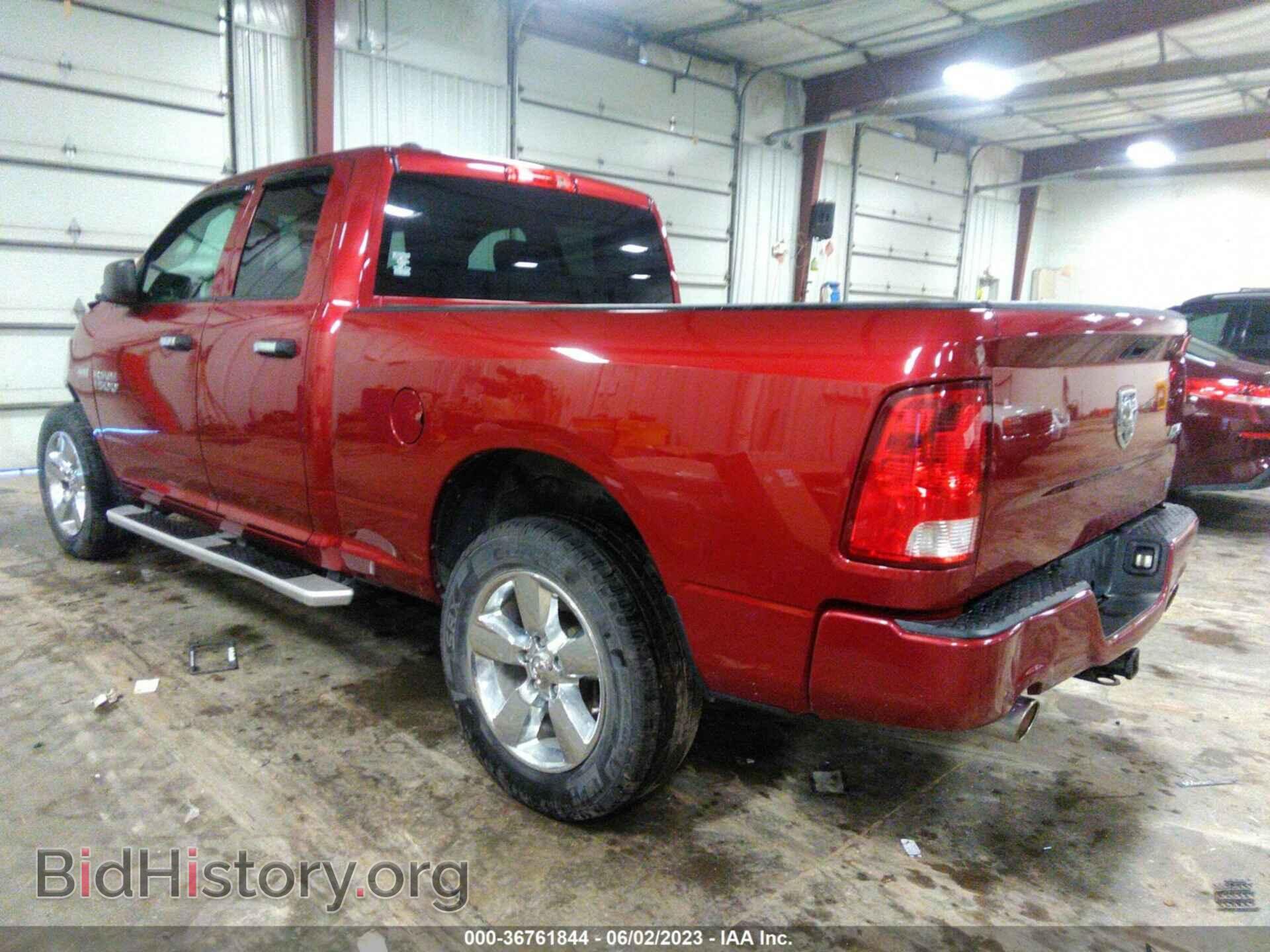 2015 RAM 1500 - VIN: 1C6RR7FT6FS698741 - Фото 3