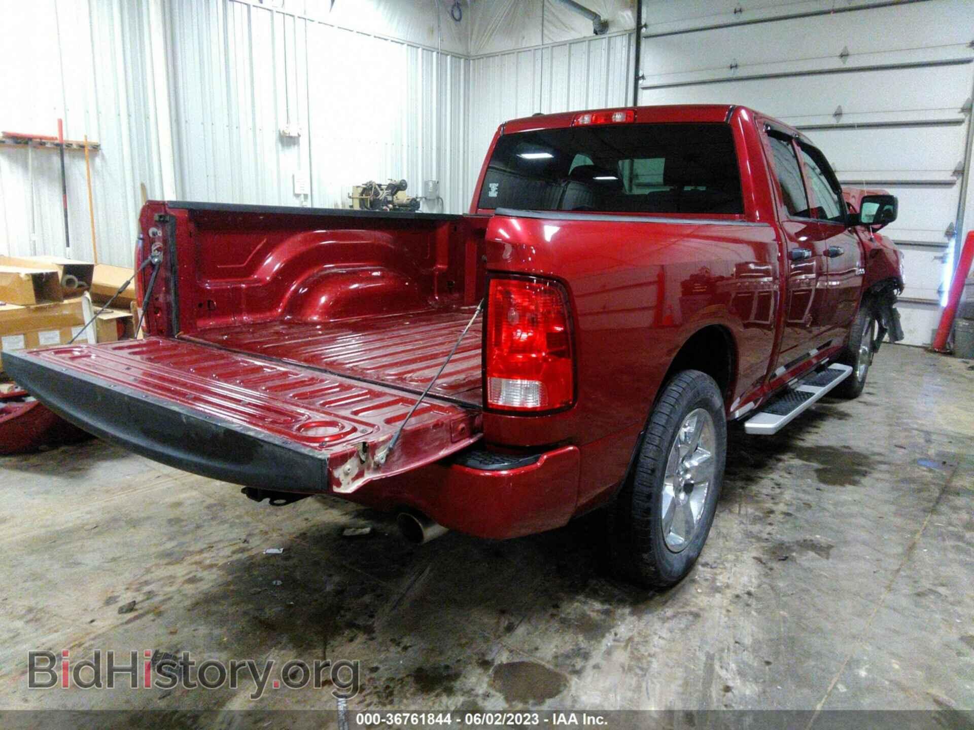 2015 RAM 1500 - VIN: 1C6RR7FT6FS698741 - Фото 4