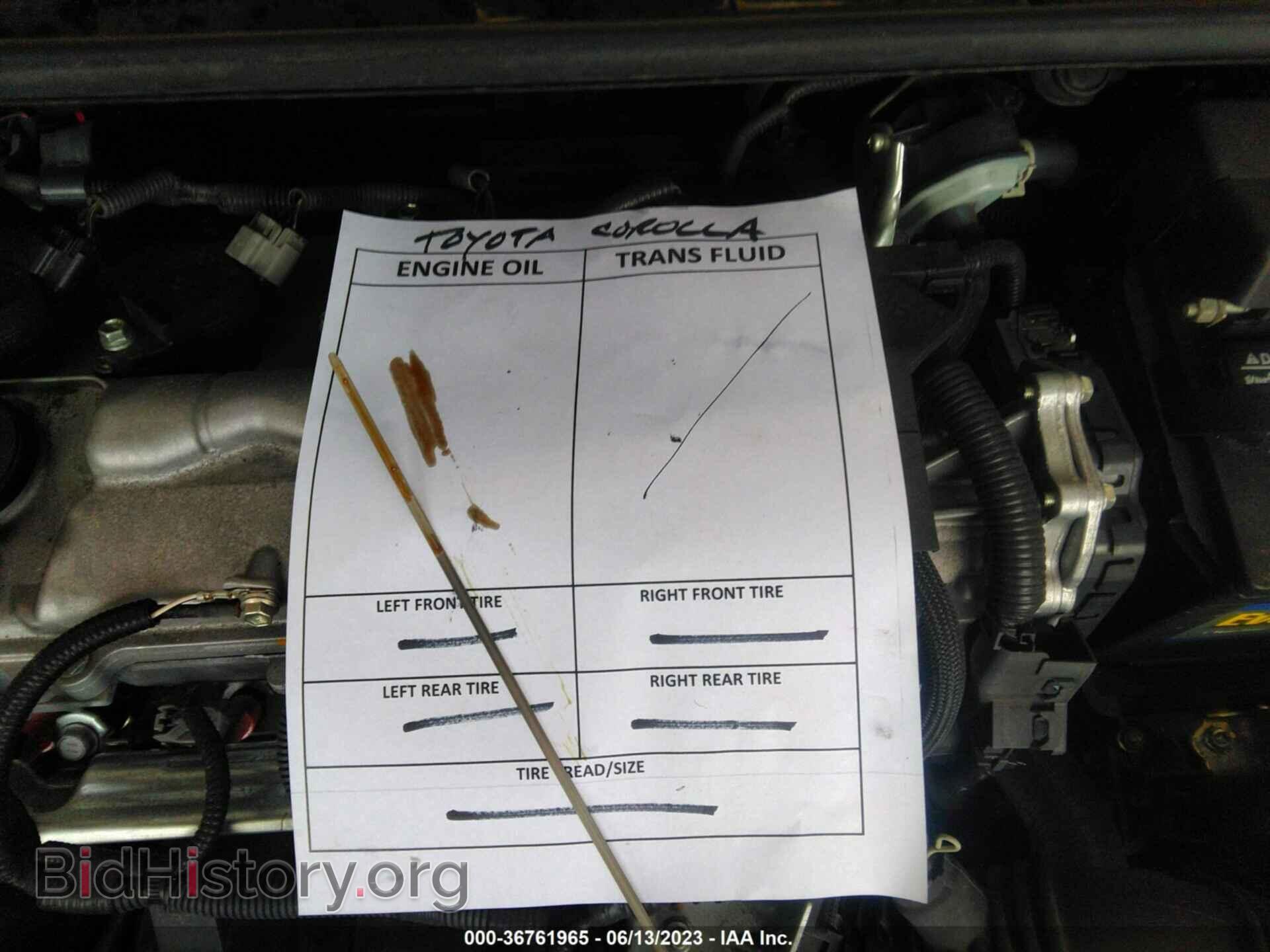 2021 TOYOTA COROLLA - VIN: JTDEPMAE8MJ181724 - Фото 10