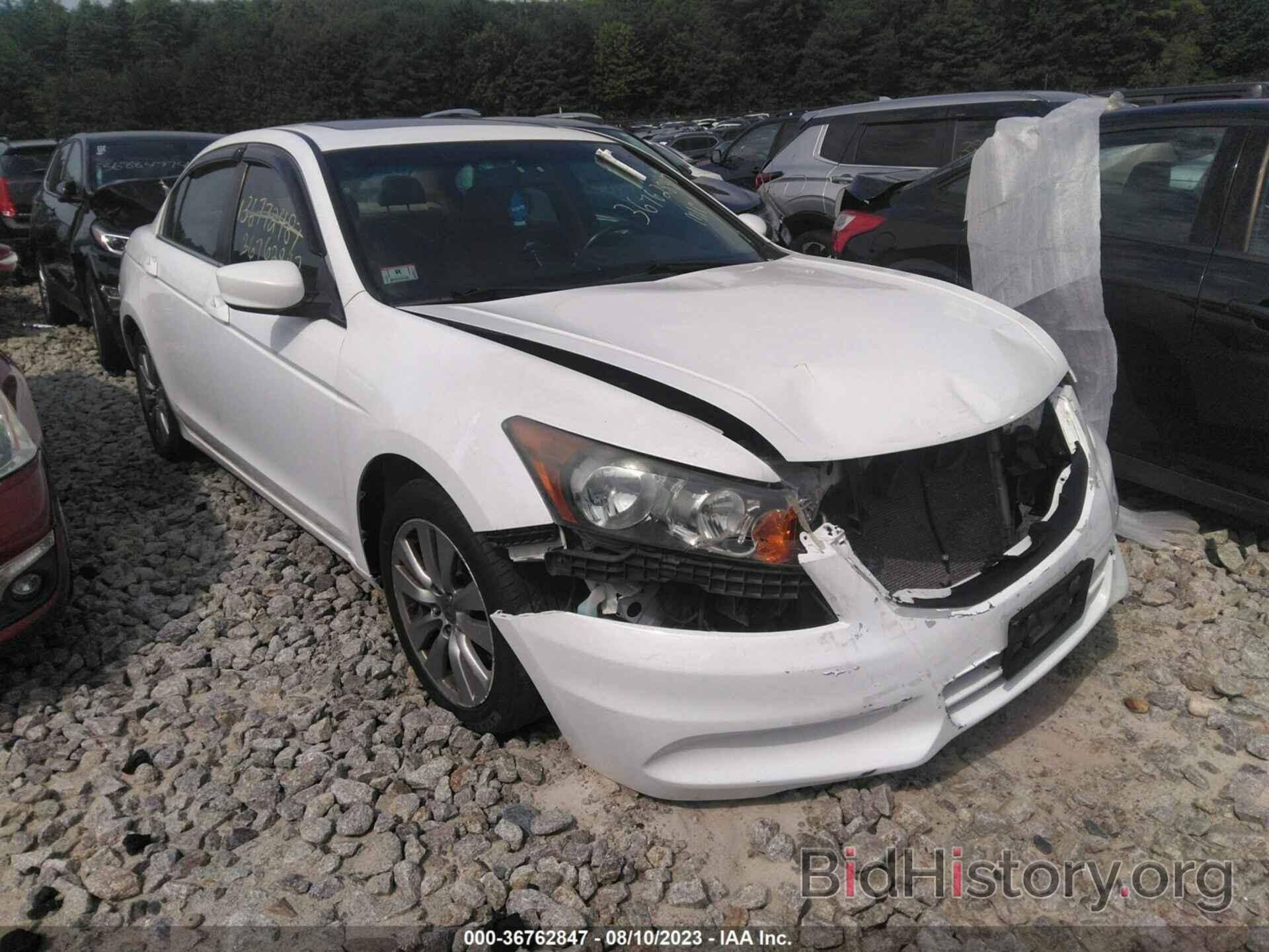 Photo 1HGCP2F88BA018536 - HONDA ACCORD 2011