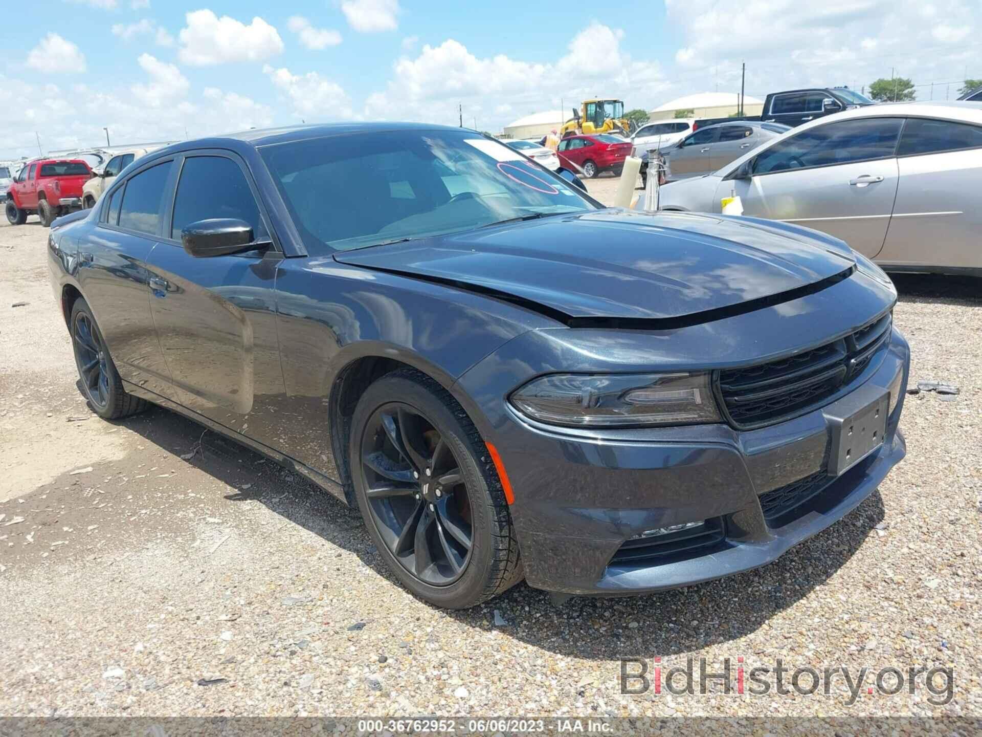 Photo 2C3CDXHG4JH157463 - DODGE CHARGER 2018