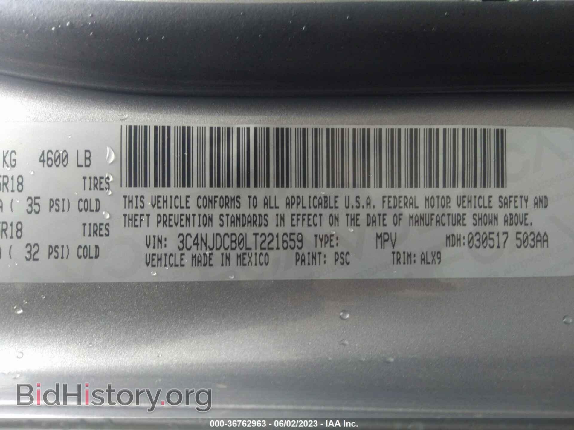 2020 JEEP COMPASS - VIN: 3C4NJDCB0LT221659 - Photo 9