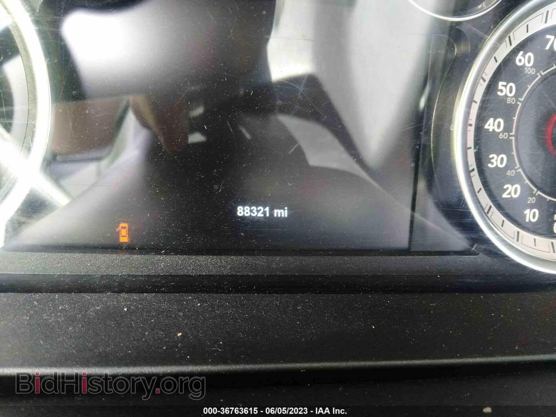 2018 RAM 1500 - VIN: 1C6RR6LT9JS200135 - Photo 7