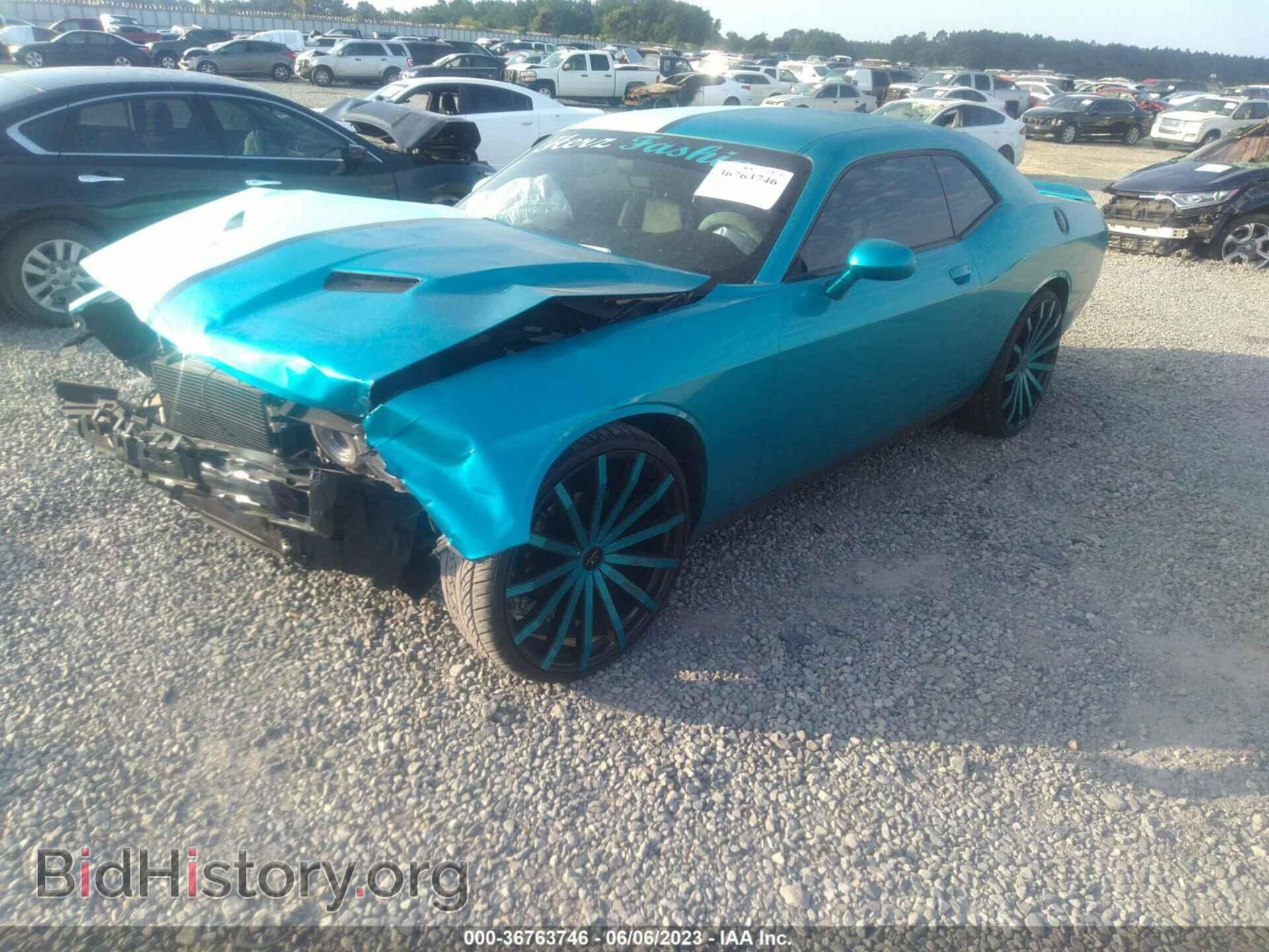 2015 DODGE CHALLENGER - VIN: 2C3CDZBG3FH705366 - Фото 2