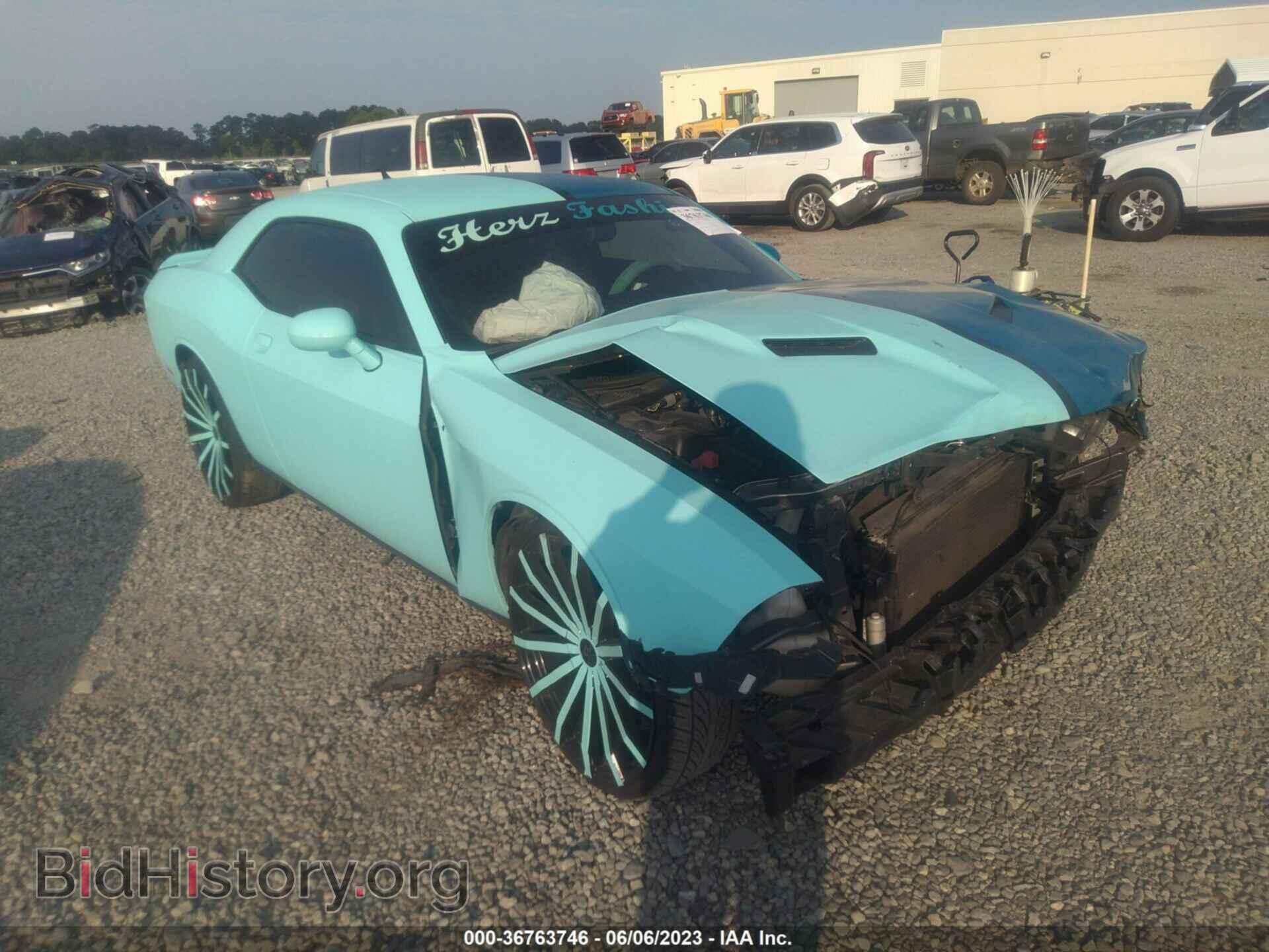 2015 DODGE CHALLENGER - VIN: 2C3CDZBG3FH705366 - Фото 6