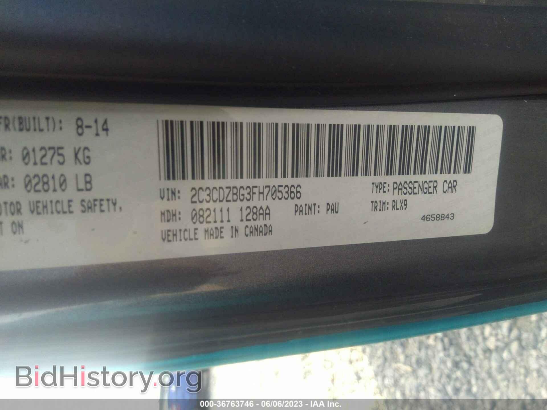 2015 DODGE CHALLENGER - VIN: 2C3CDZBG3FH705366 - Фото 9