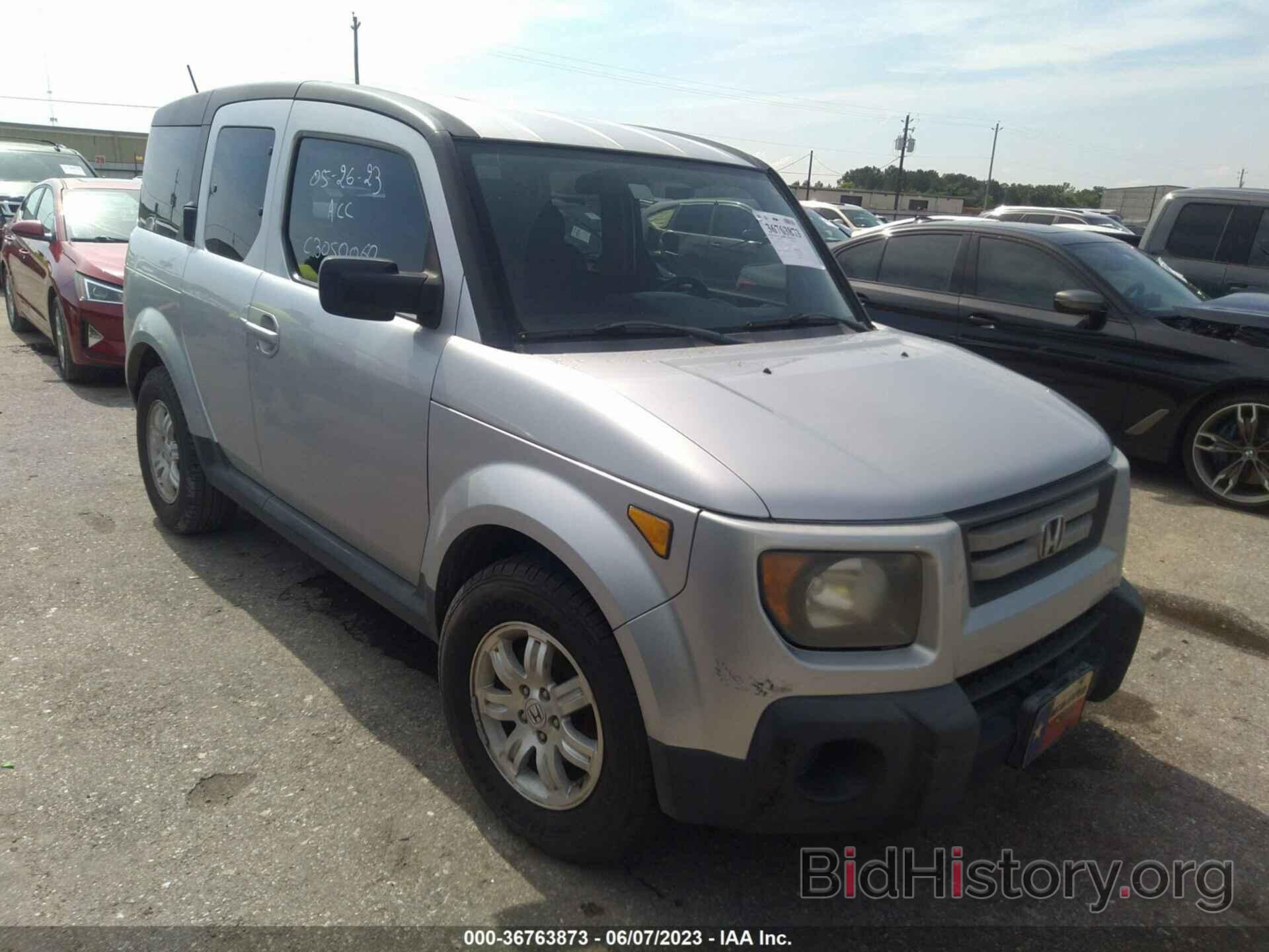 Фотография 5J6YH18727L016352 - HONDA ELEMENT 2007