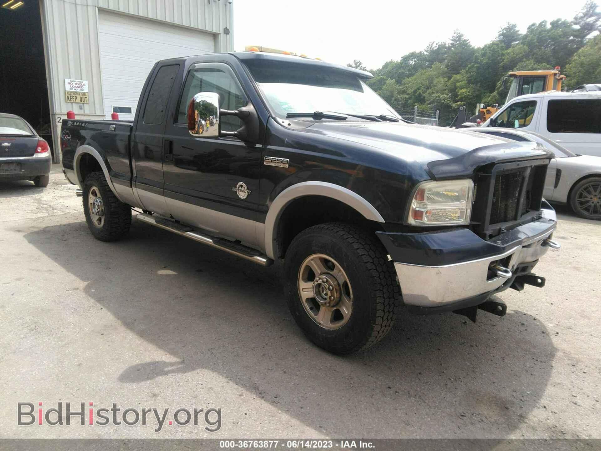 Фотография 1FTSX21586ED74233 - FORD F-250 2006