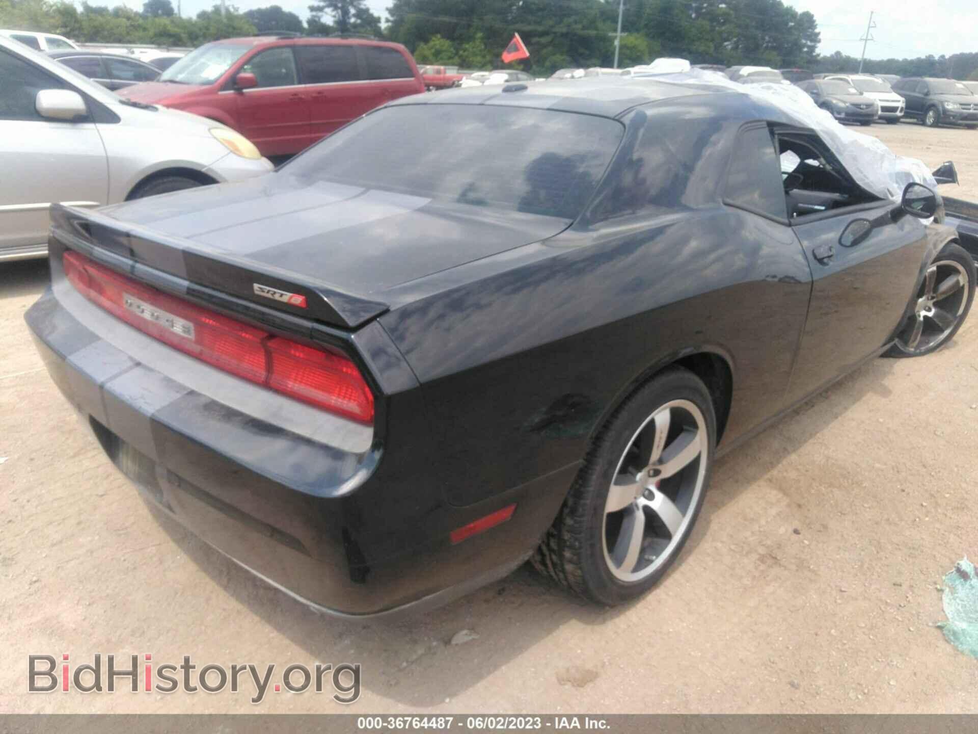 2013 DODGE CHALLENGER - VIN: 2C3CDYCJ5DH599780 - Photo 4