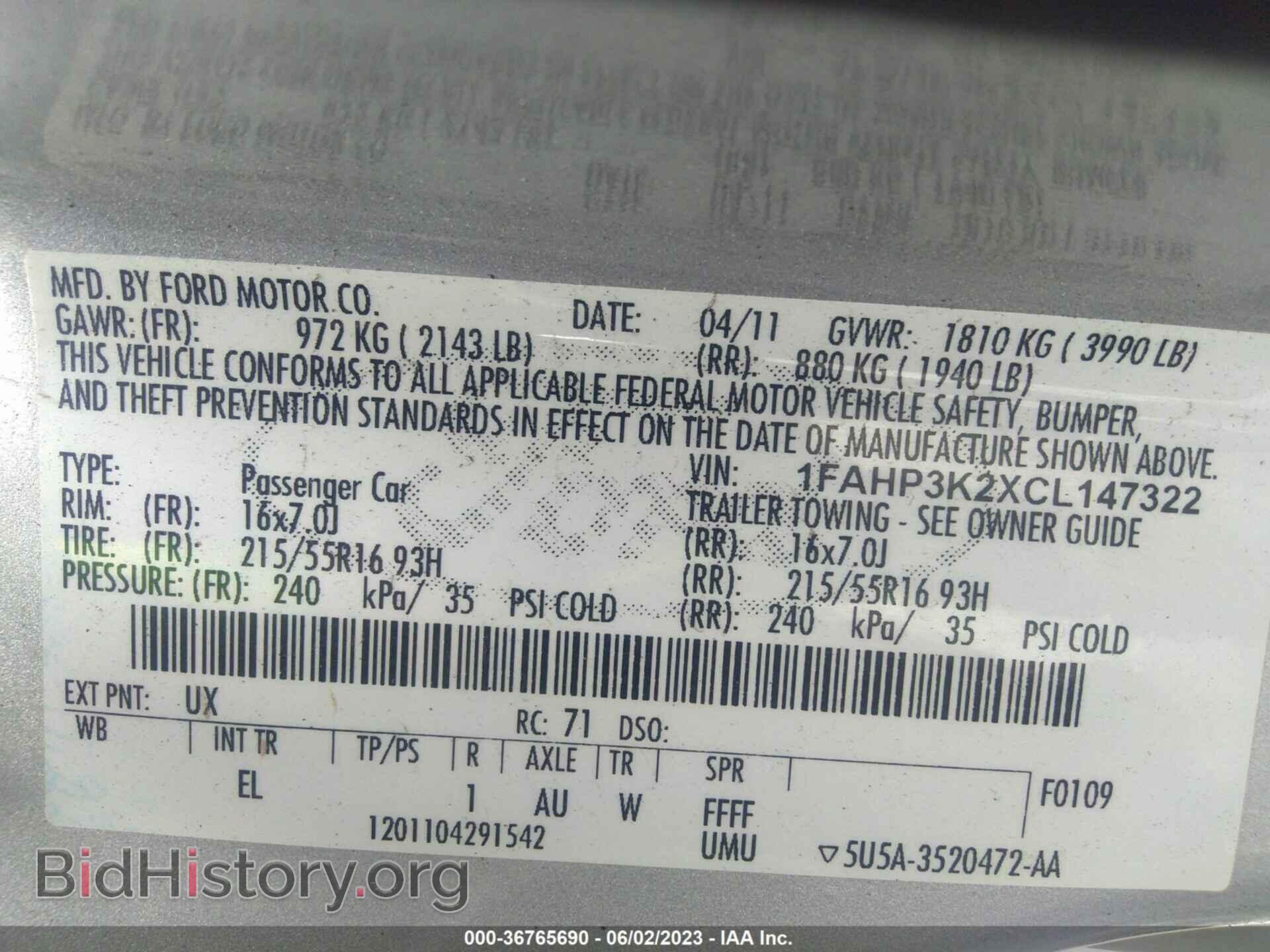 2012 FORD FOCUS - VIN: 1FAHP3K2XCL147322 - Фото 9