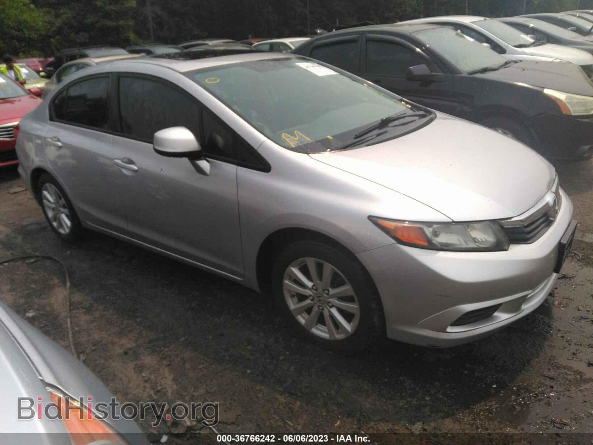 Photo 19XFB2F84CE383529 - HONDA CIVIC 2012