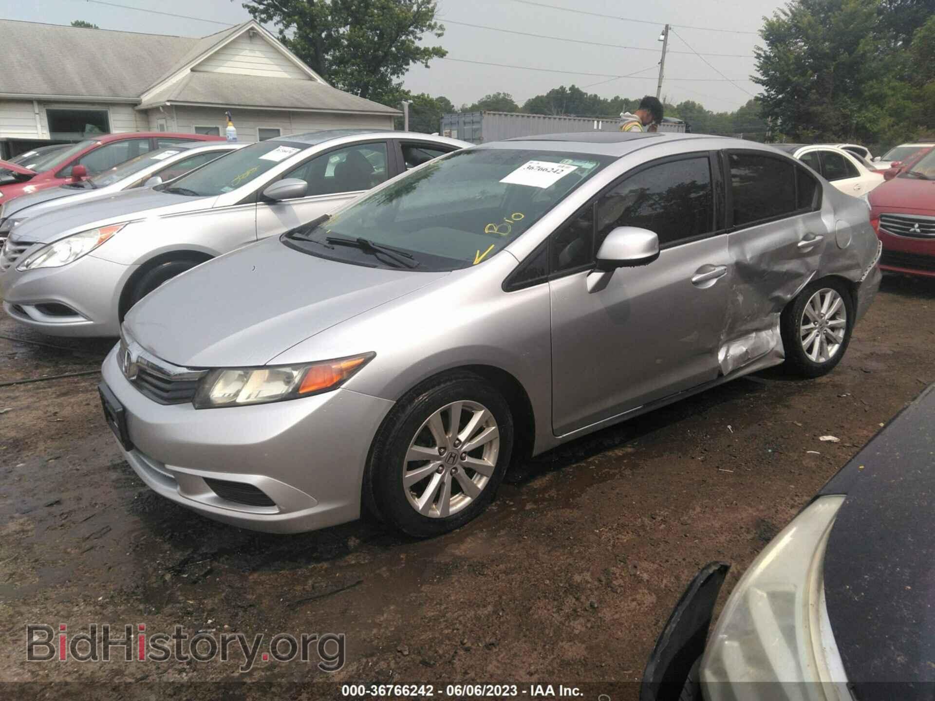 2012 HONDA CIVIC - VIN: 19XFB2F84CE383529 - Photo 2