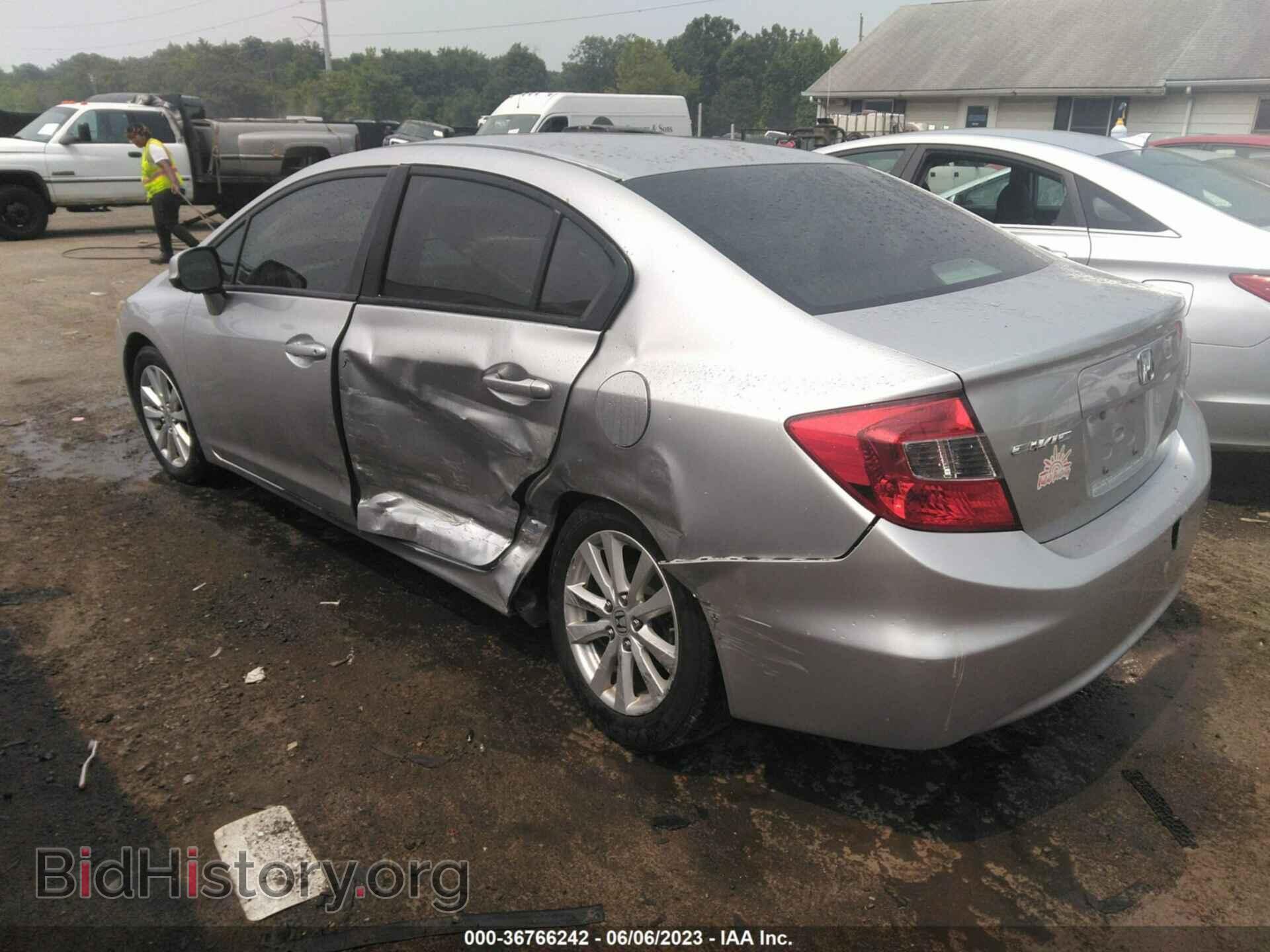2012 HONDA CIVIC - VIN: 19XFB2F84CE383529 - Photo 3