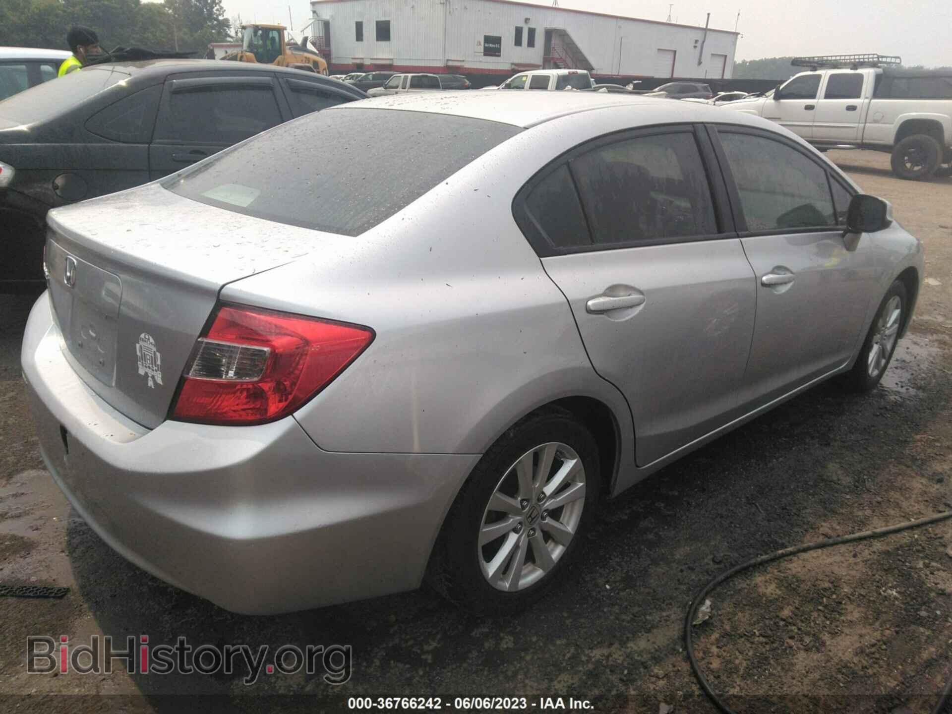 2012 HONDA CIVIC - VIN: 19XFB2F84CE383529 - Photo 4