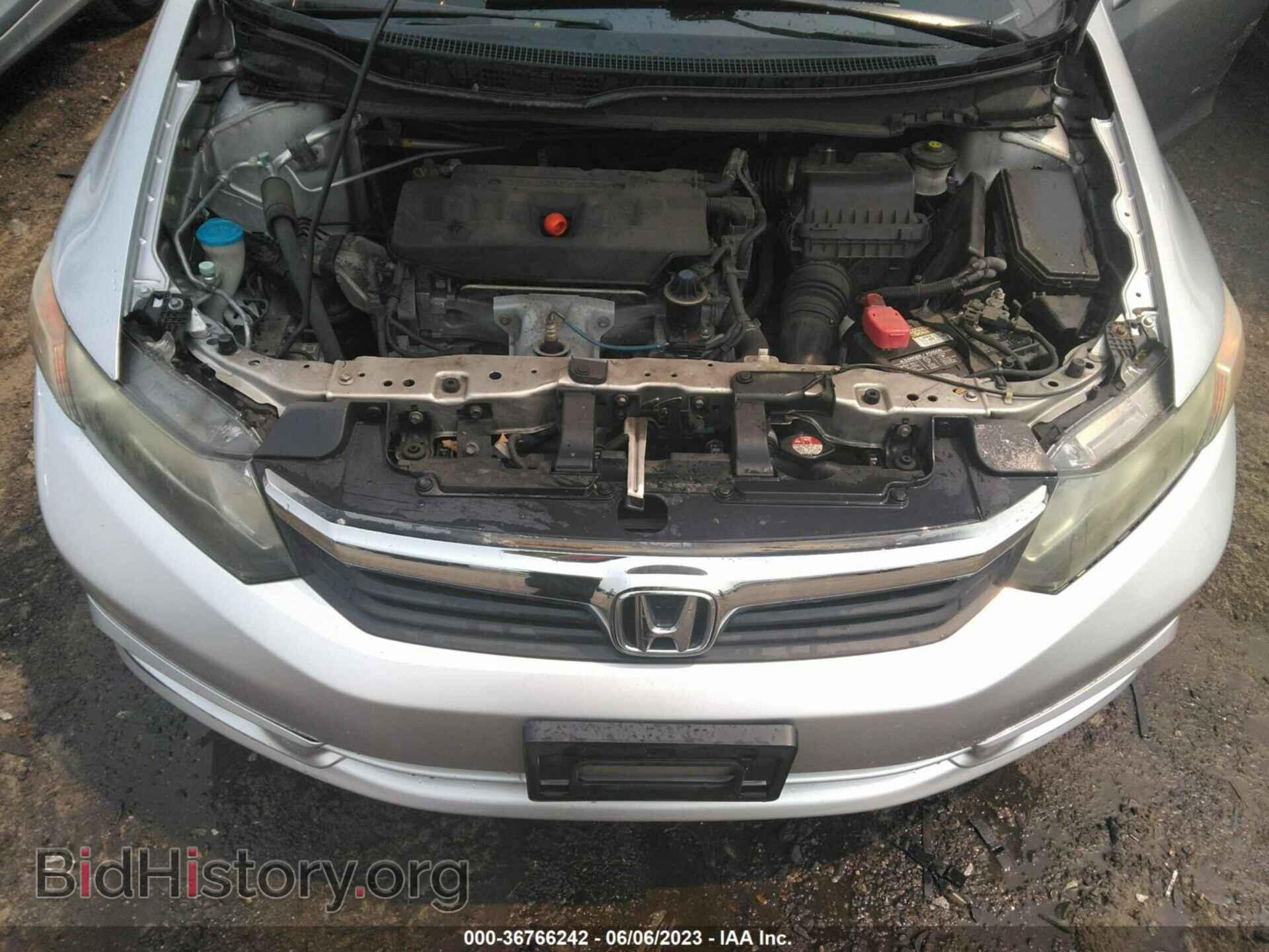 2012 HONDA CIVIC - VIN: 19XFB2F84CE383529 - Photo 10