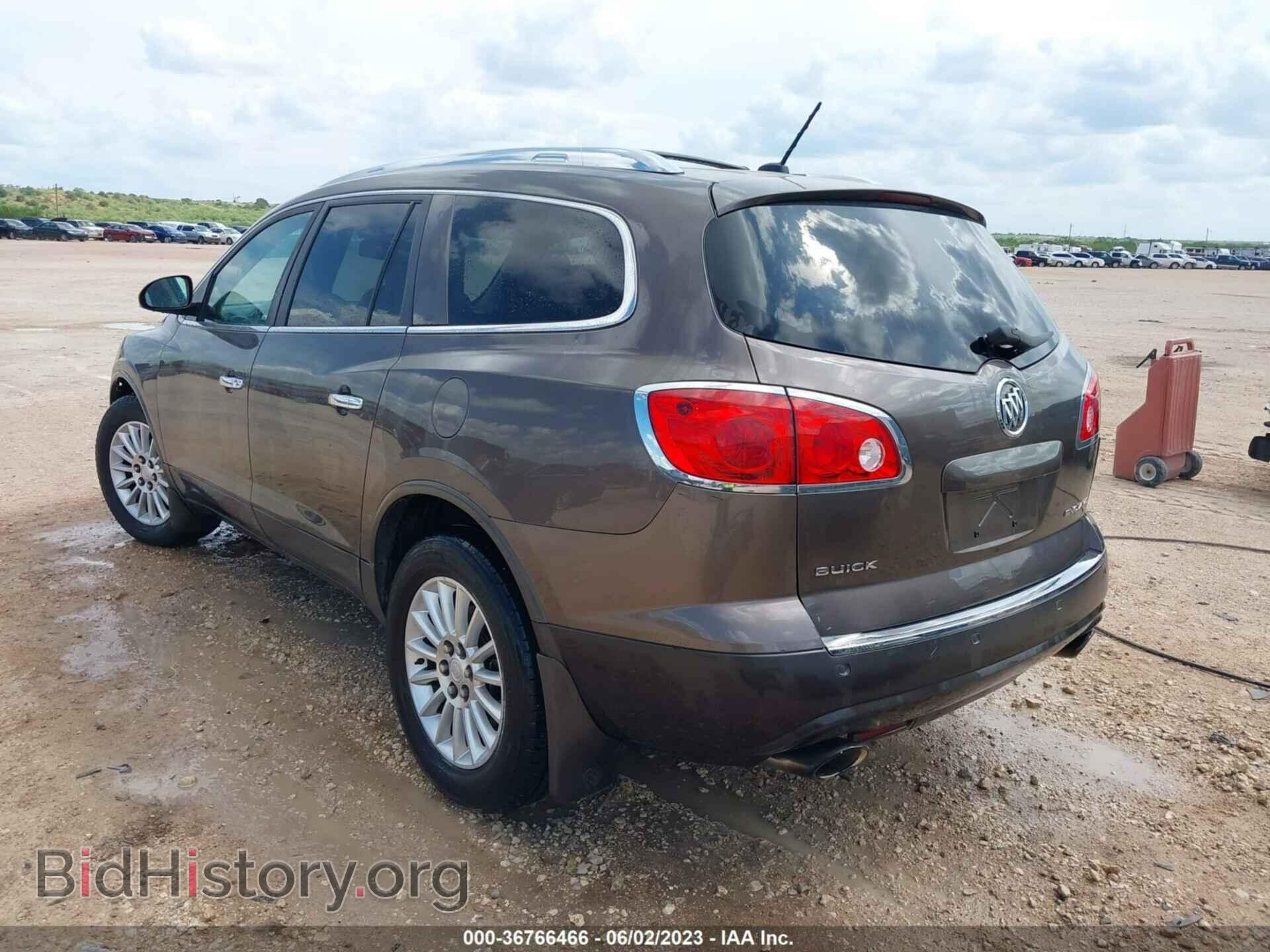 2012 BUICK ENCLAVE - VIN: 5GAKRCED9CJ378197 - Photo 3