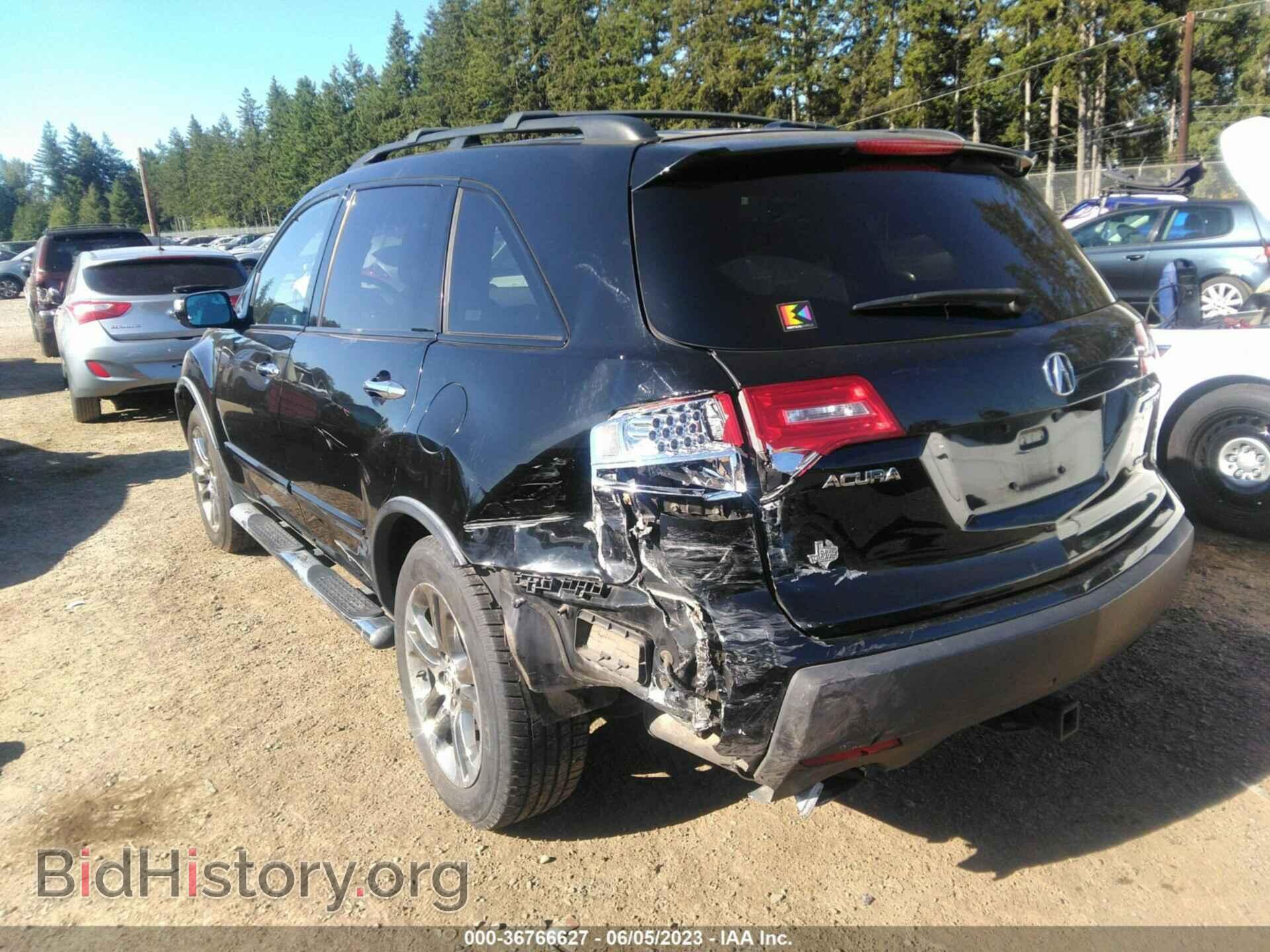 2007 ACURA MDX - VIN: 2HNYD288X7H535852 - Фото 3