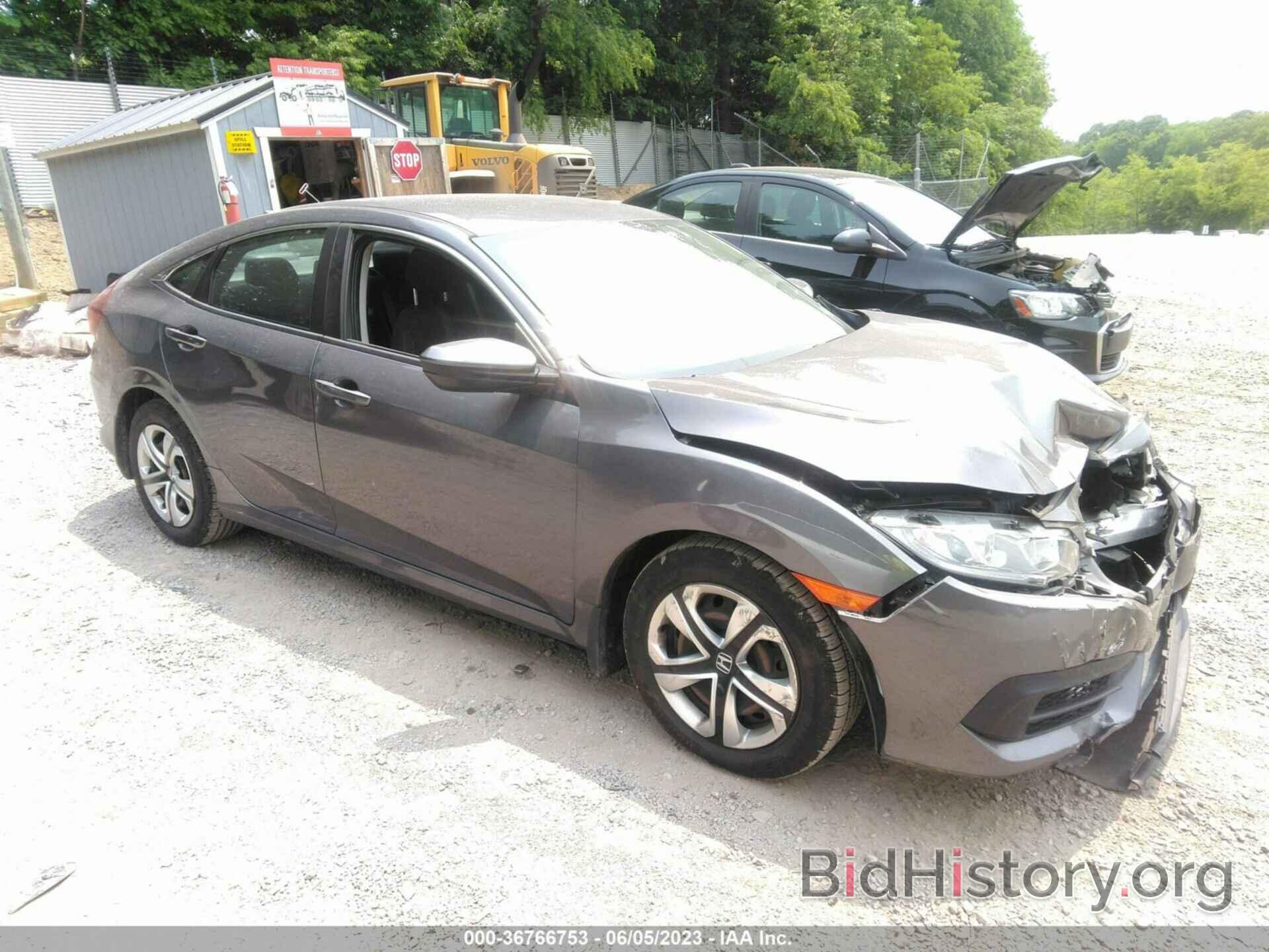 Photo 2HGFC2F52JH576641 - HONDA CIVIC SEDAN 2018