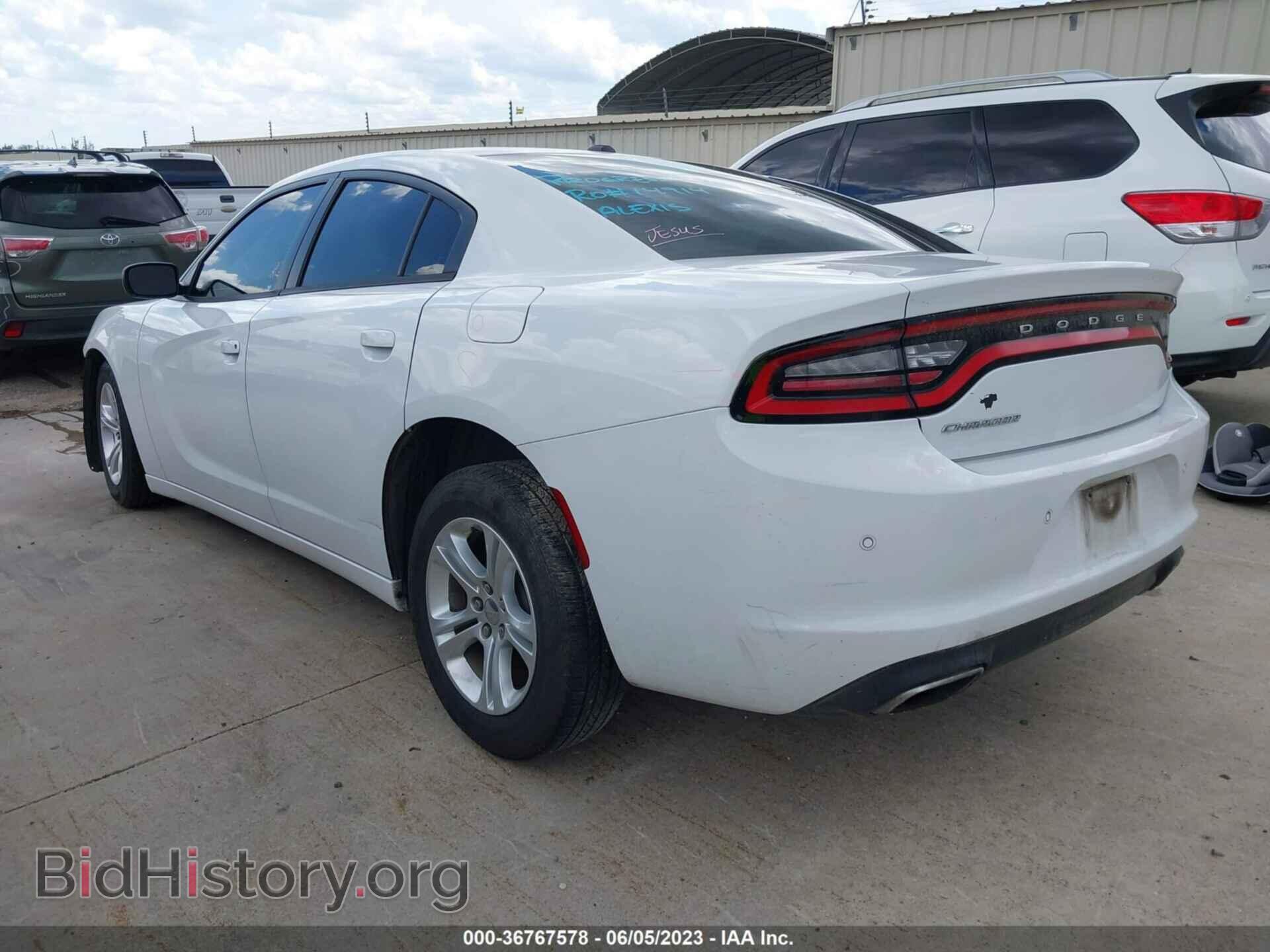 2015 DODGE CHARGER - VIN: 2C3CDXBG2FH794867 - Фото 3