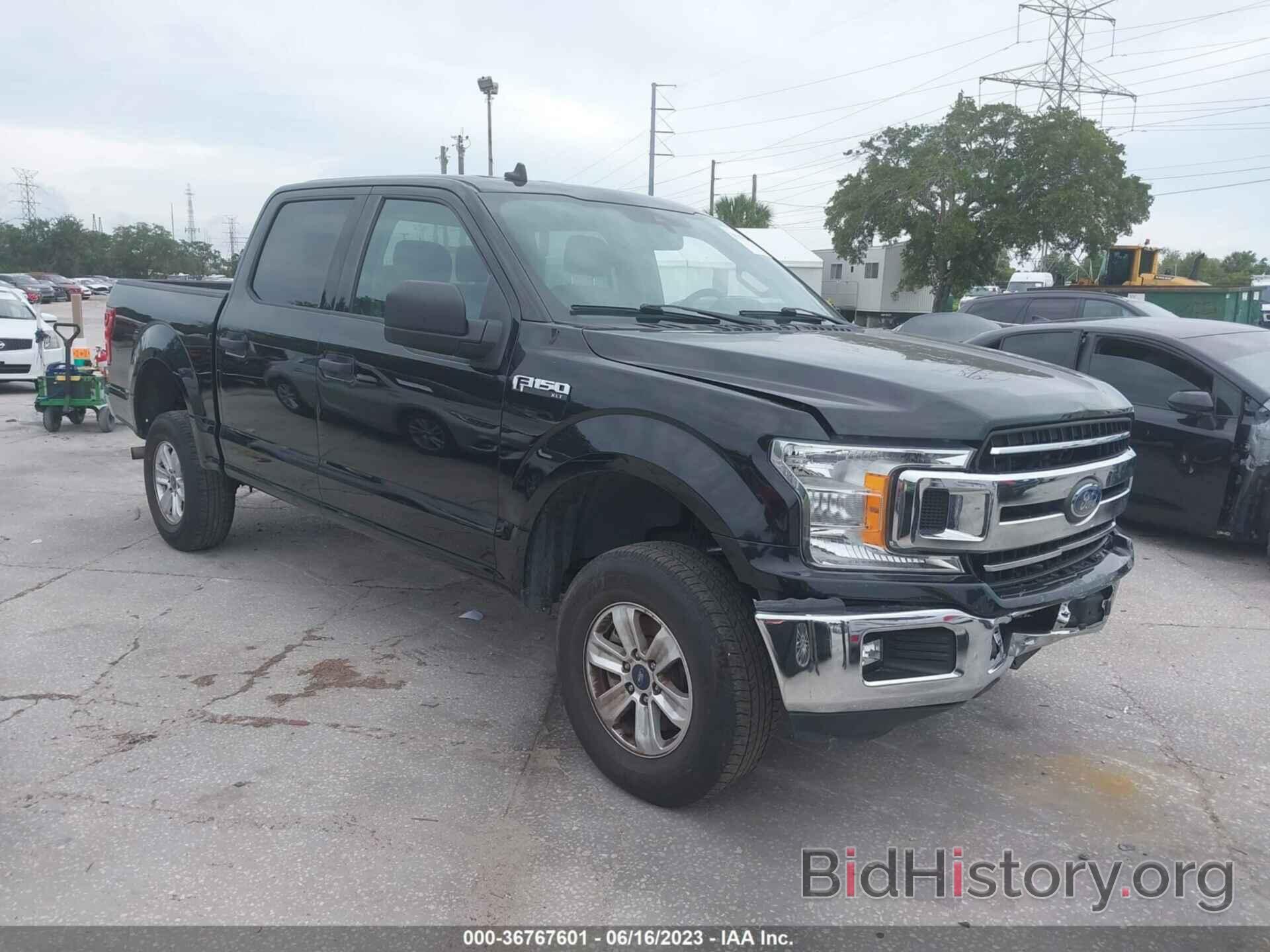 Photo 1FTEW1C56LFA63350 - FORD F-150 2020