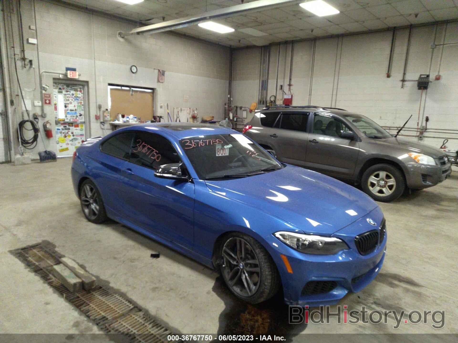 Photo WBA1F5C59FV257626 - BMW 2 SERIES 2015