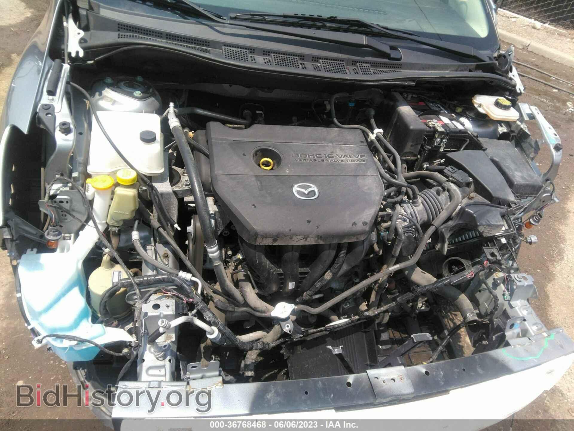 2015 MAZDA MAZDA5 - VIN: JM1CW2BL6F0184240 - Фото 10