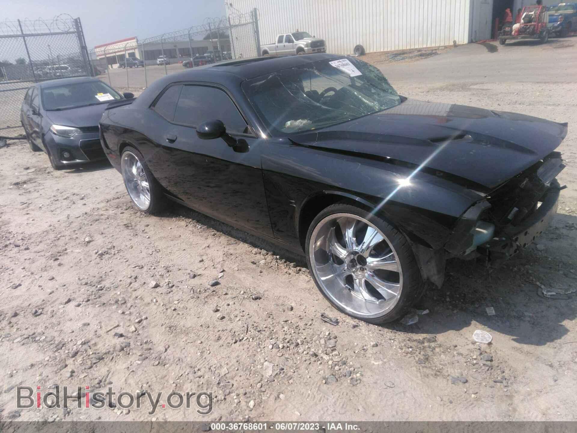 Фотография 2C3CDZAG5GH256565 - DODGE CHALLENGER 2016