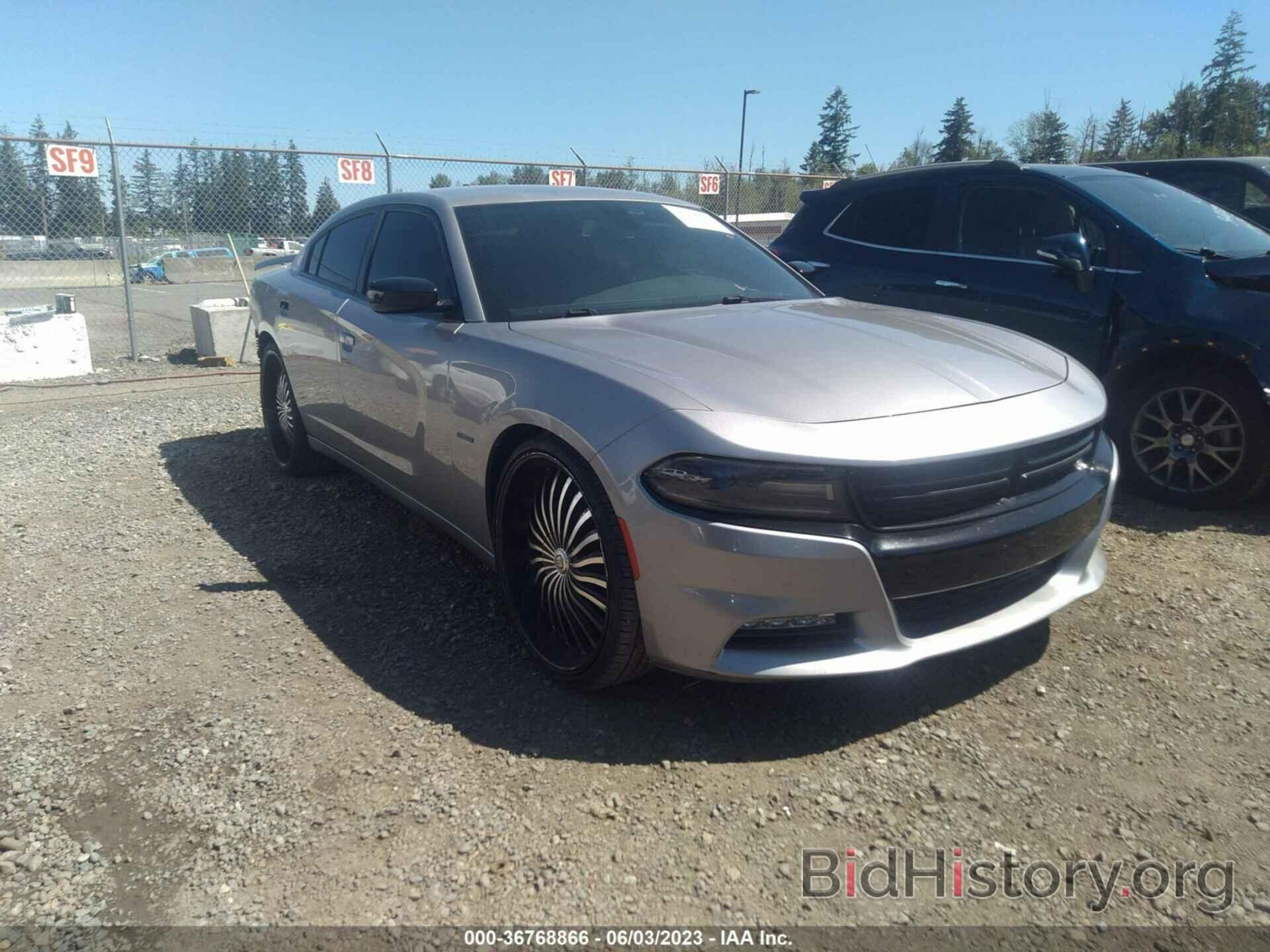 Photo 2C3CDXCT8HH560716 - DODGE CHARGER 2017