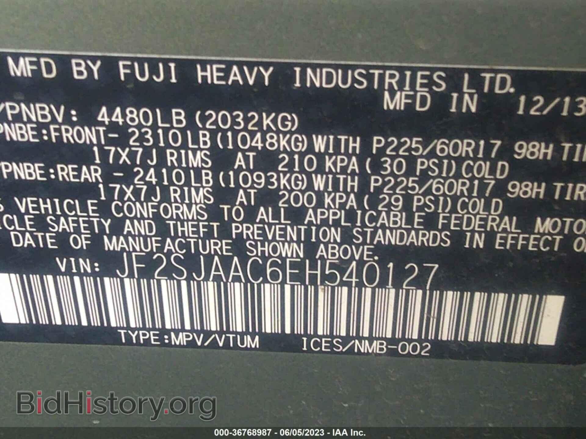 2014 SUBARU FORESTER - VIN: JF2SJAAC6EH540127 - Photo 9