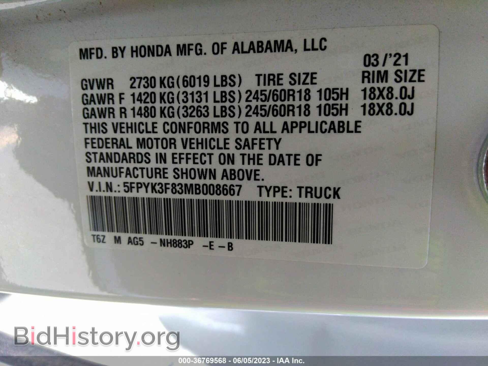 2021 HONDA RIDGELINE - VIN: 5FPYK3F83MD008667 - Фото 9