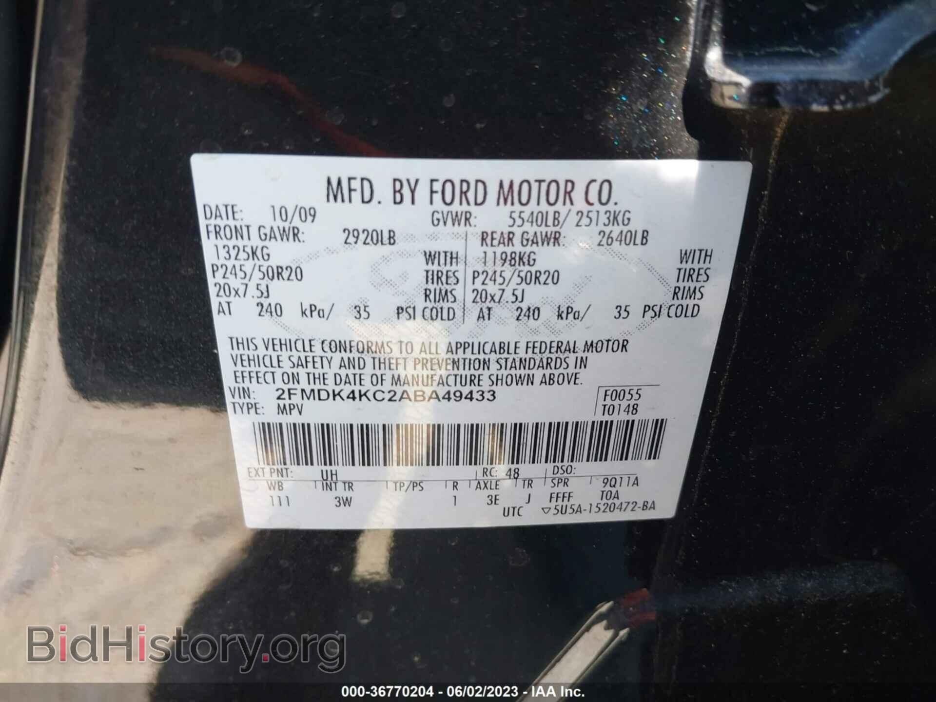 2010 FORD EDGE - VIN: 2FMDK4KC2ABA49433 - Фото 9
