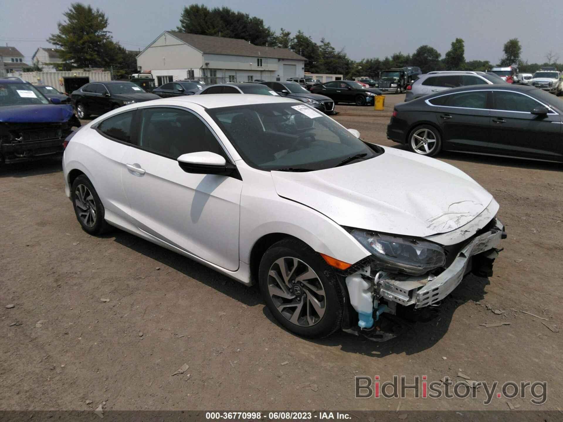 Photo 2HGFC4B62KH310466 - HONDA CIVIC COUPE 2019