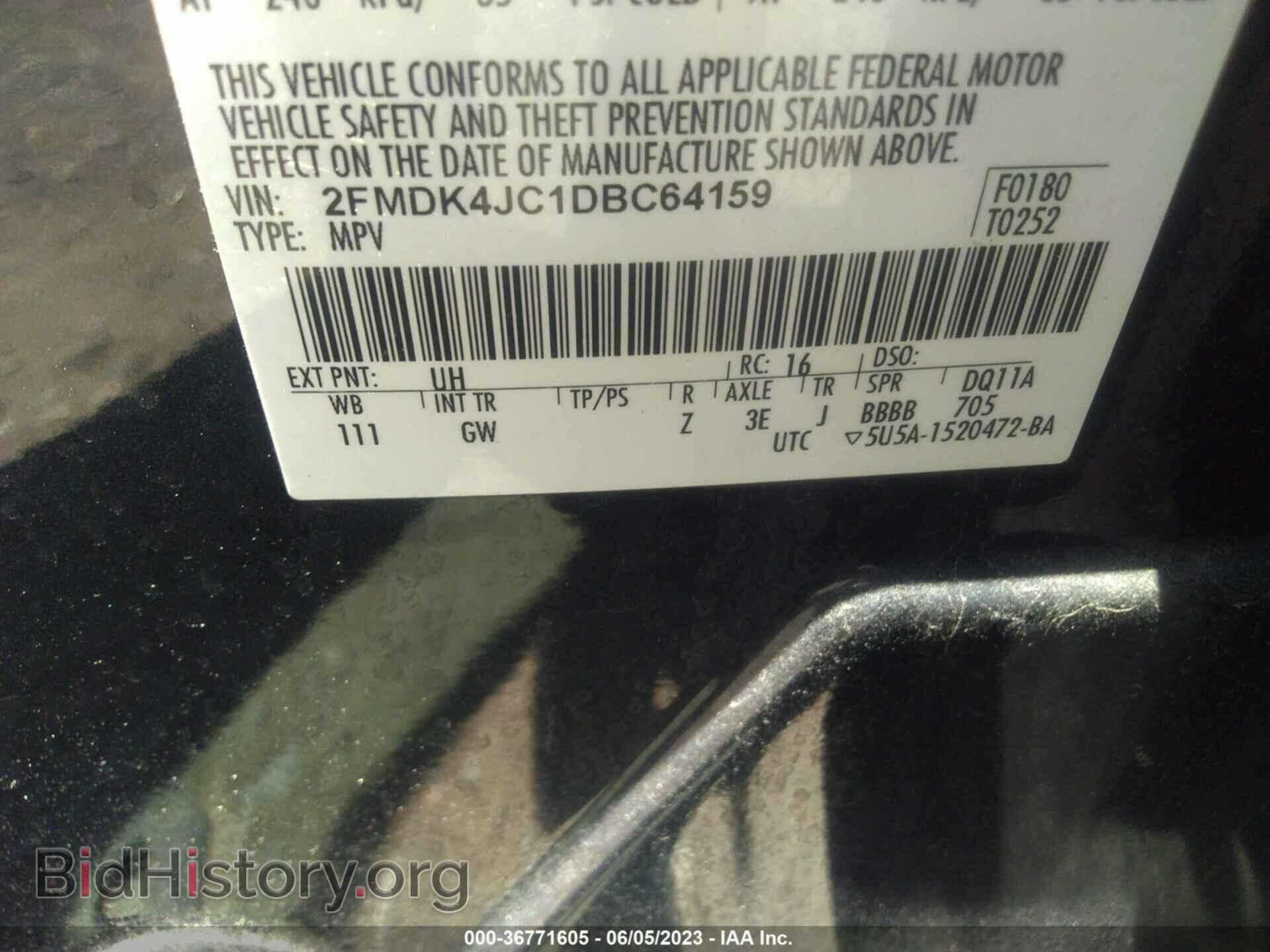 2013 FORD EDGE - VIN: 2FMDK4JC1DBC64159 - Photo 9