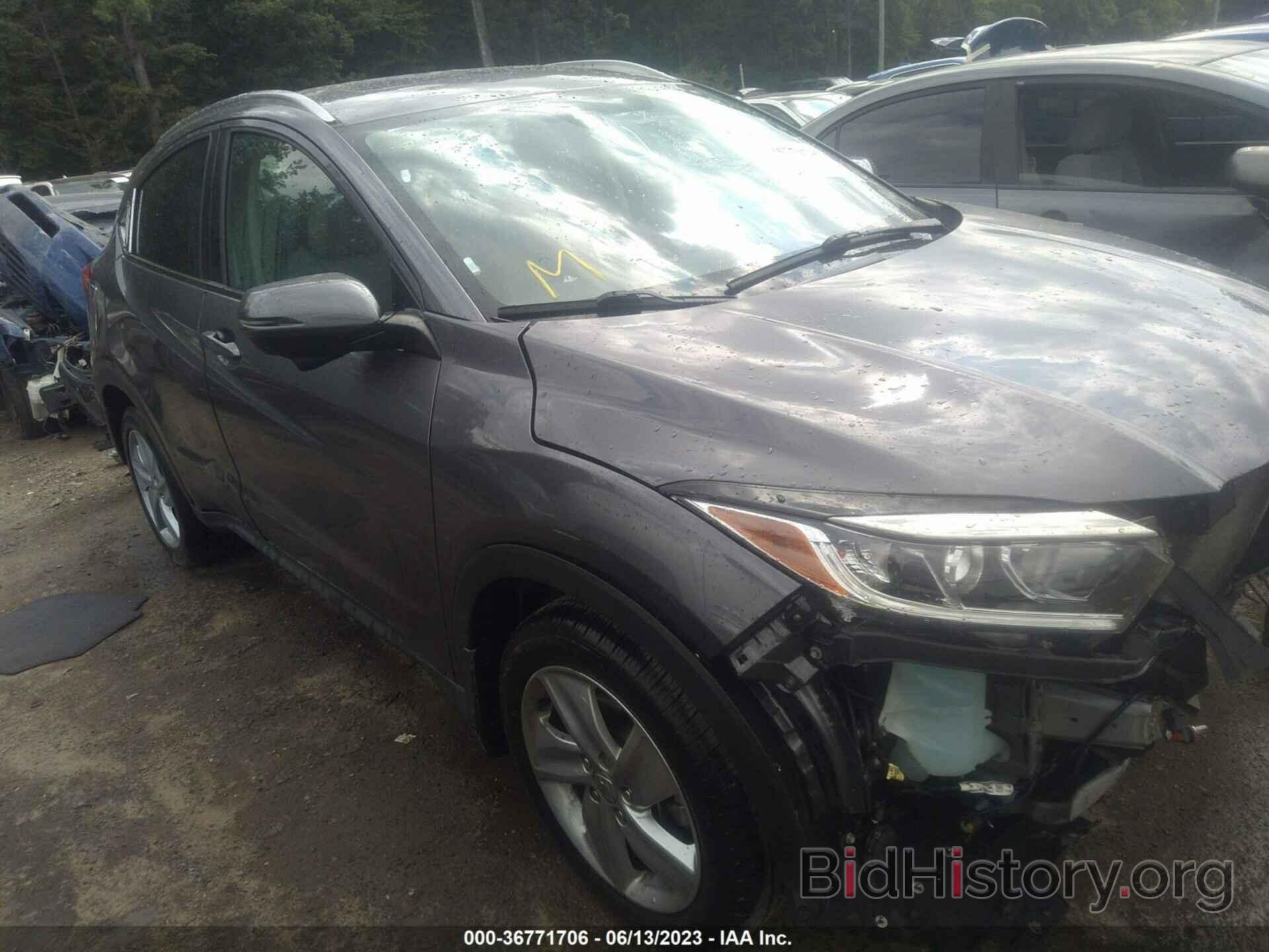 Photo 3CZRU6H57LM737979 - HONDA HR-V 2020