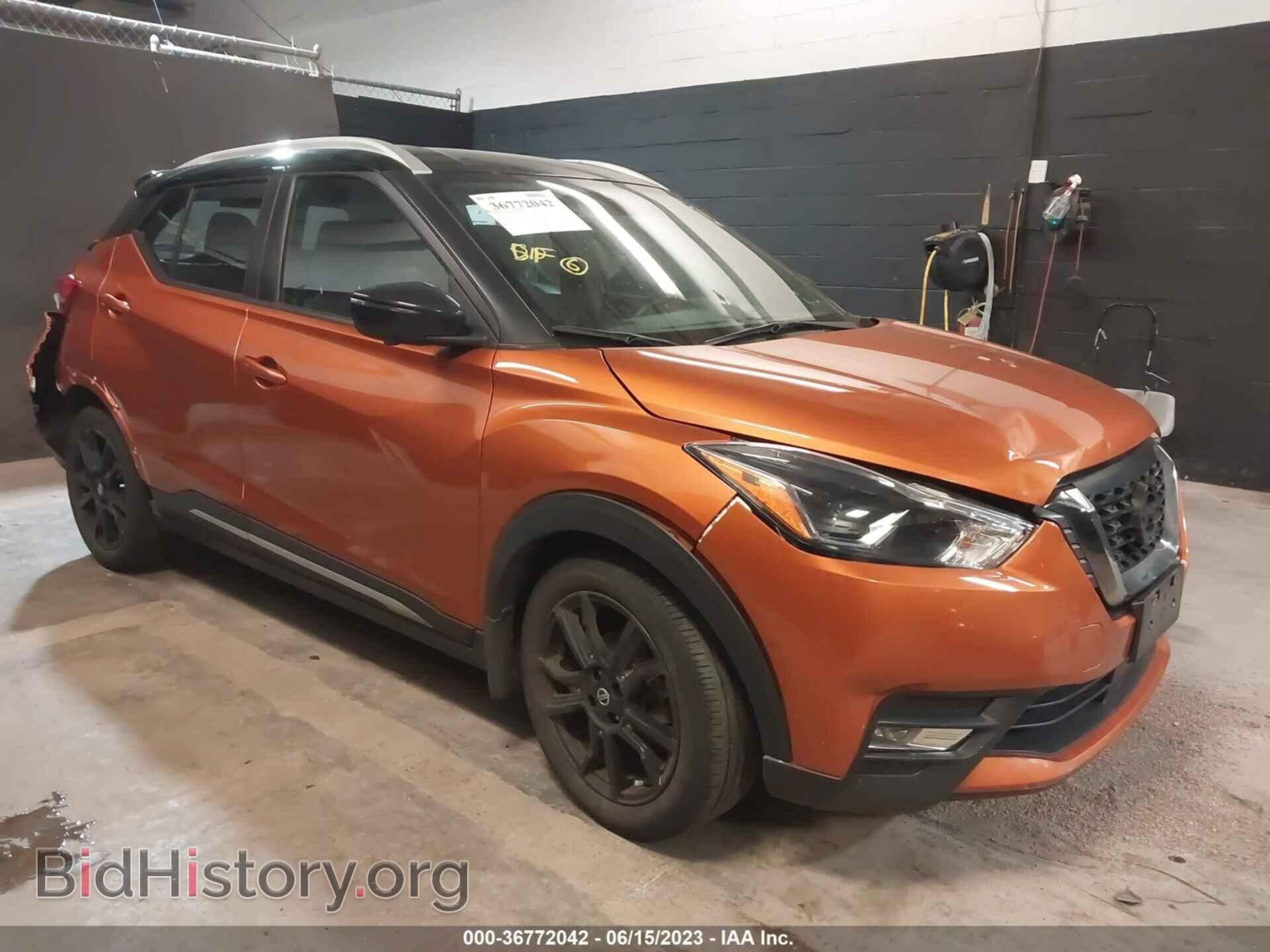 Фотография 3N1CP5DV1LL571499 - NISSAN KICKS 2020