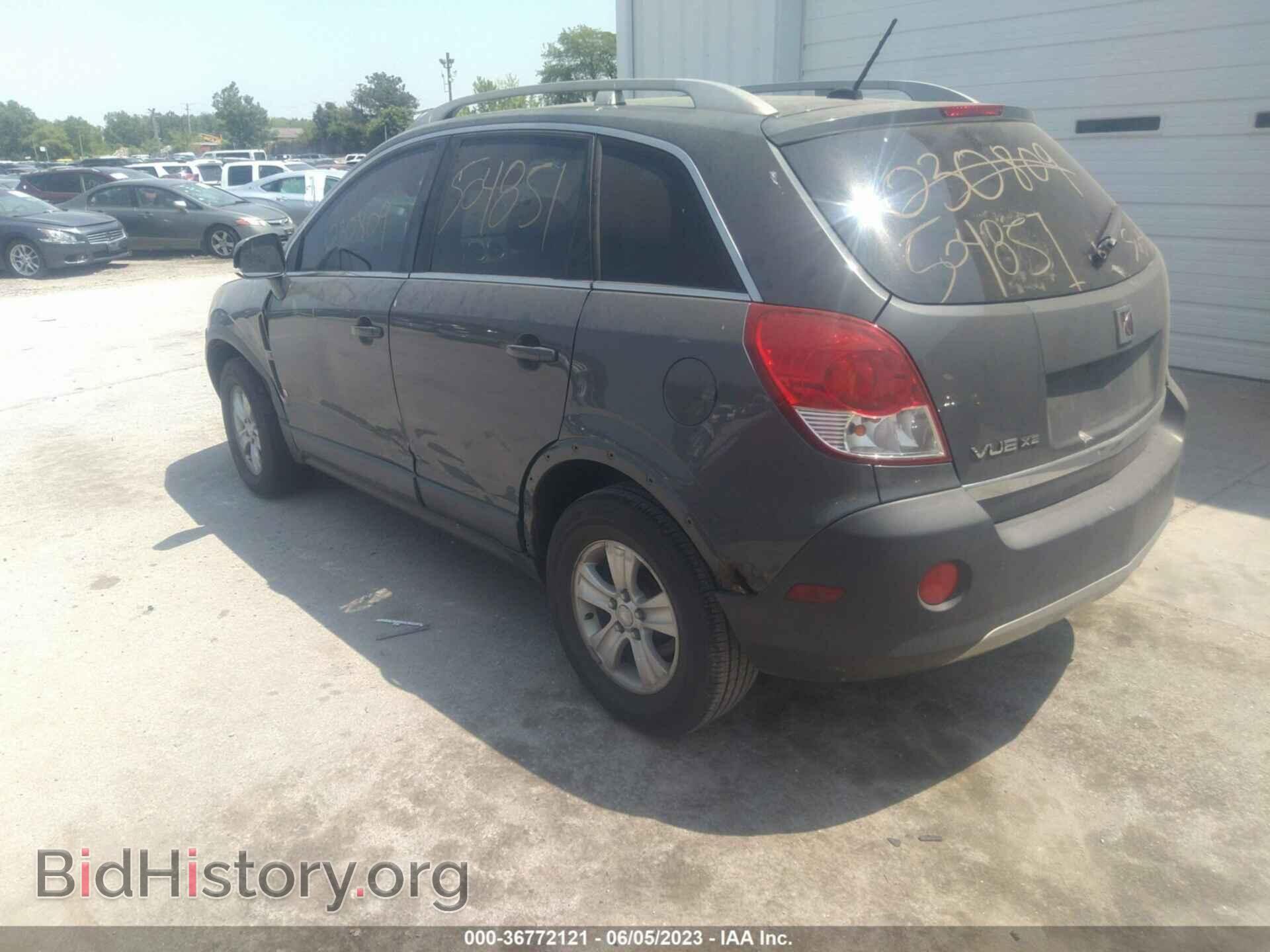 2008 SATURN VUE - VIN: 3GSCL33P08S546207 - Фото 3