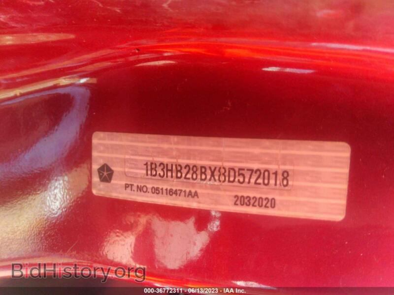 2008 Dodge CALIBER (VIN 1B3HB28BX8D572018) — photo 9 of 17